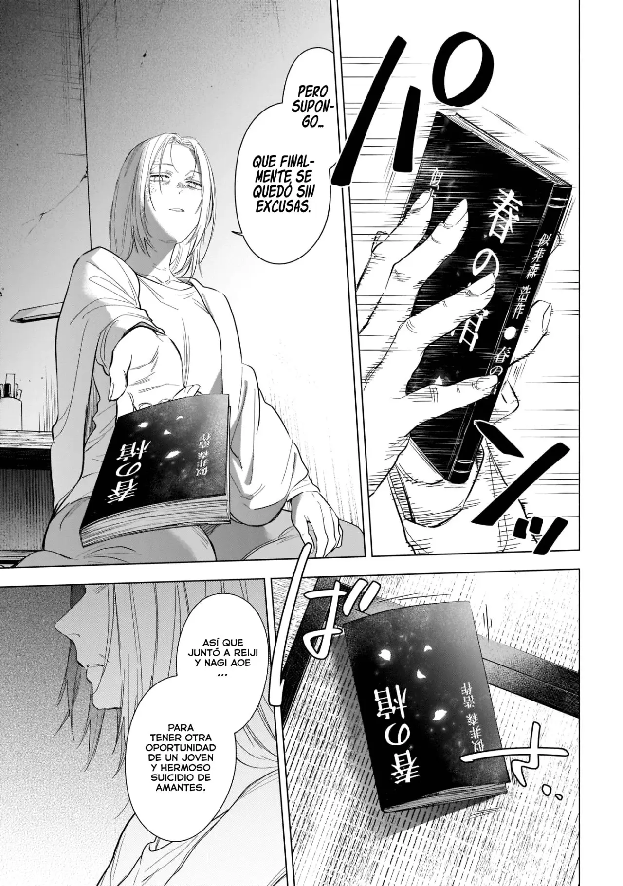 Shonen No Abyss capítulo 119, página 10
