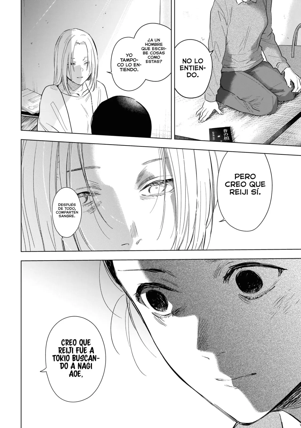 Shonen No Abyss capítulo 119, página 11