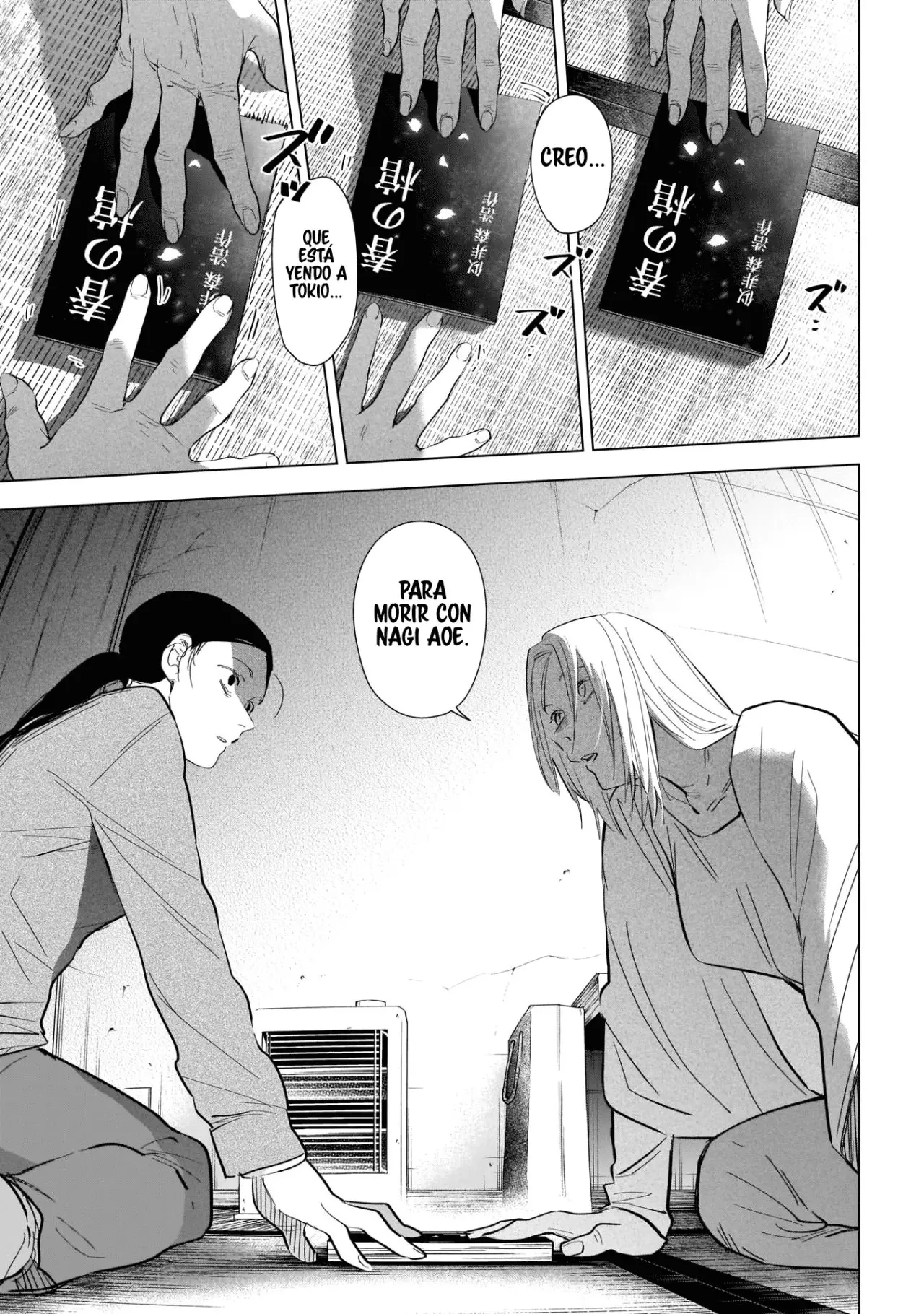 Shonen No Abyss capítulo 119, página 12