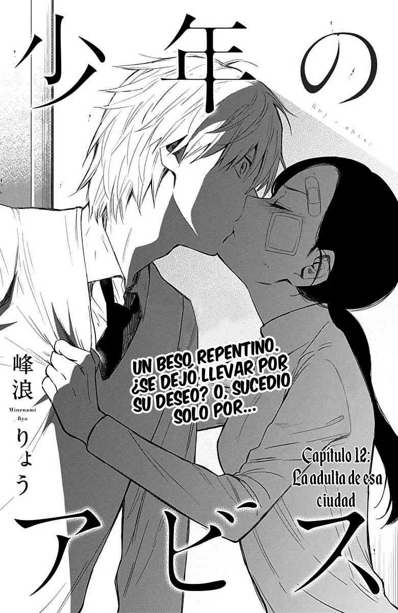 Shonen No Abyss capítulo 12, página 2