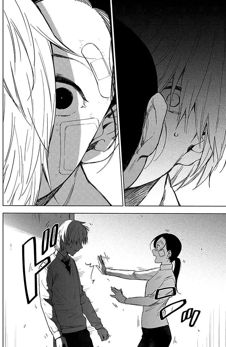 Shonen No Abyss capítulo 12, página 3