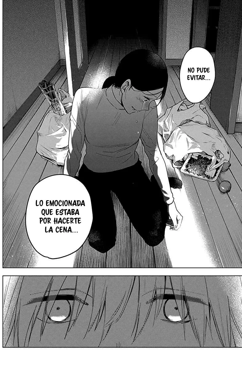 Shonen No Abyss capítulo 12, página 7