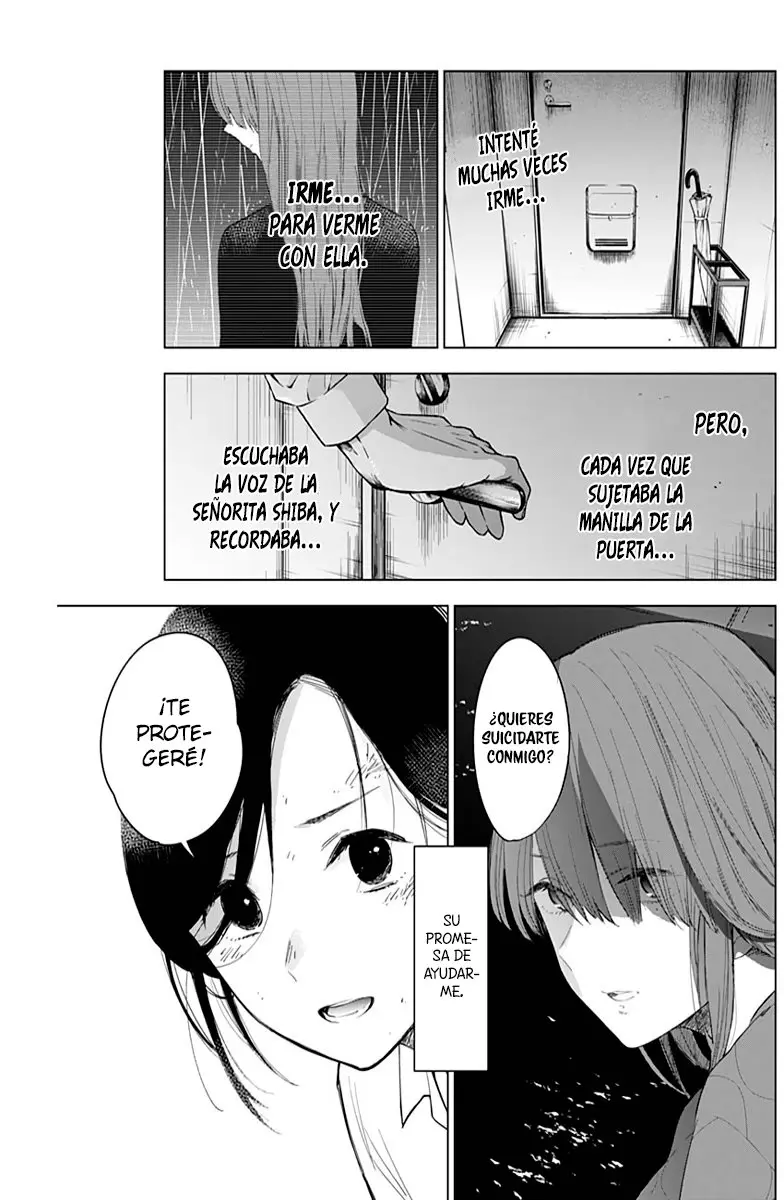 Shonen No Abyss capítulo 12, página 8