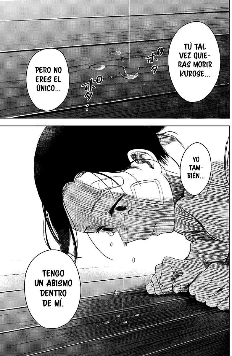 Shonen No Abyss capítulo 12, página 13