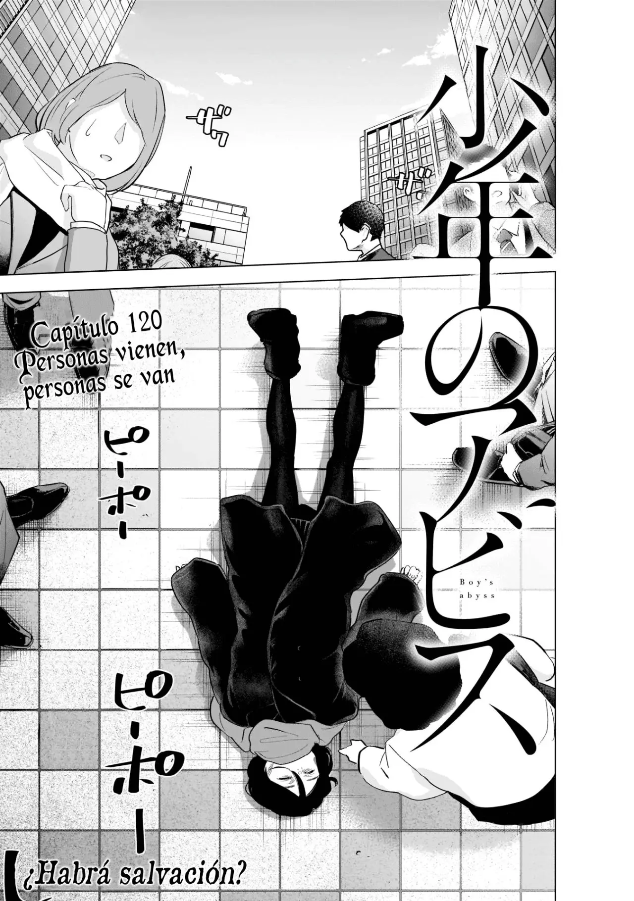 Shonen No Abyss capítulo 120, página 4