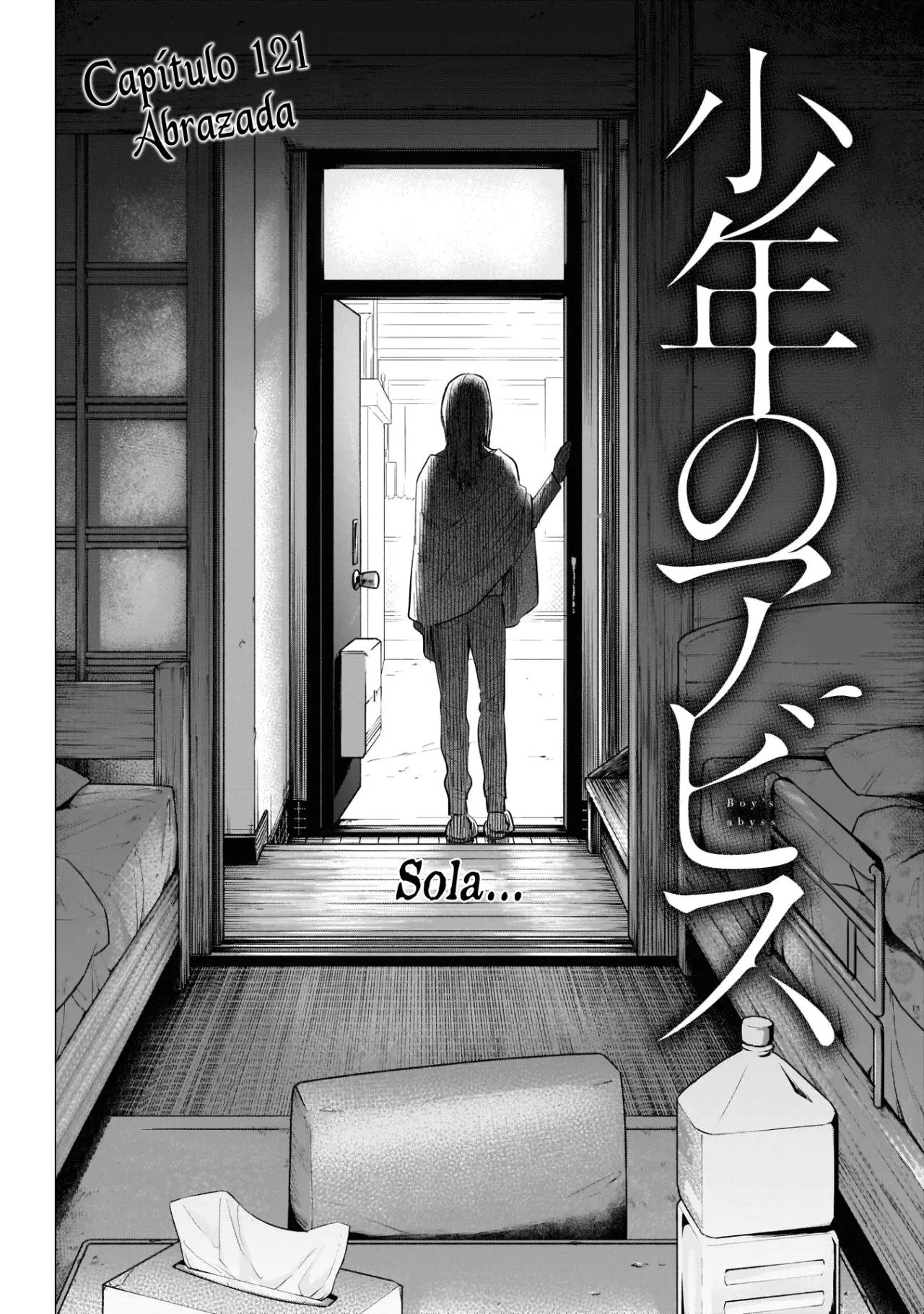 Shonen No Abyss capítulo 121, página 5
