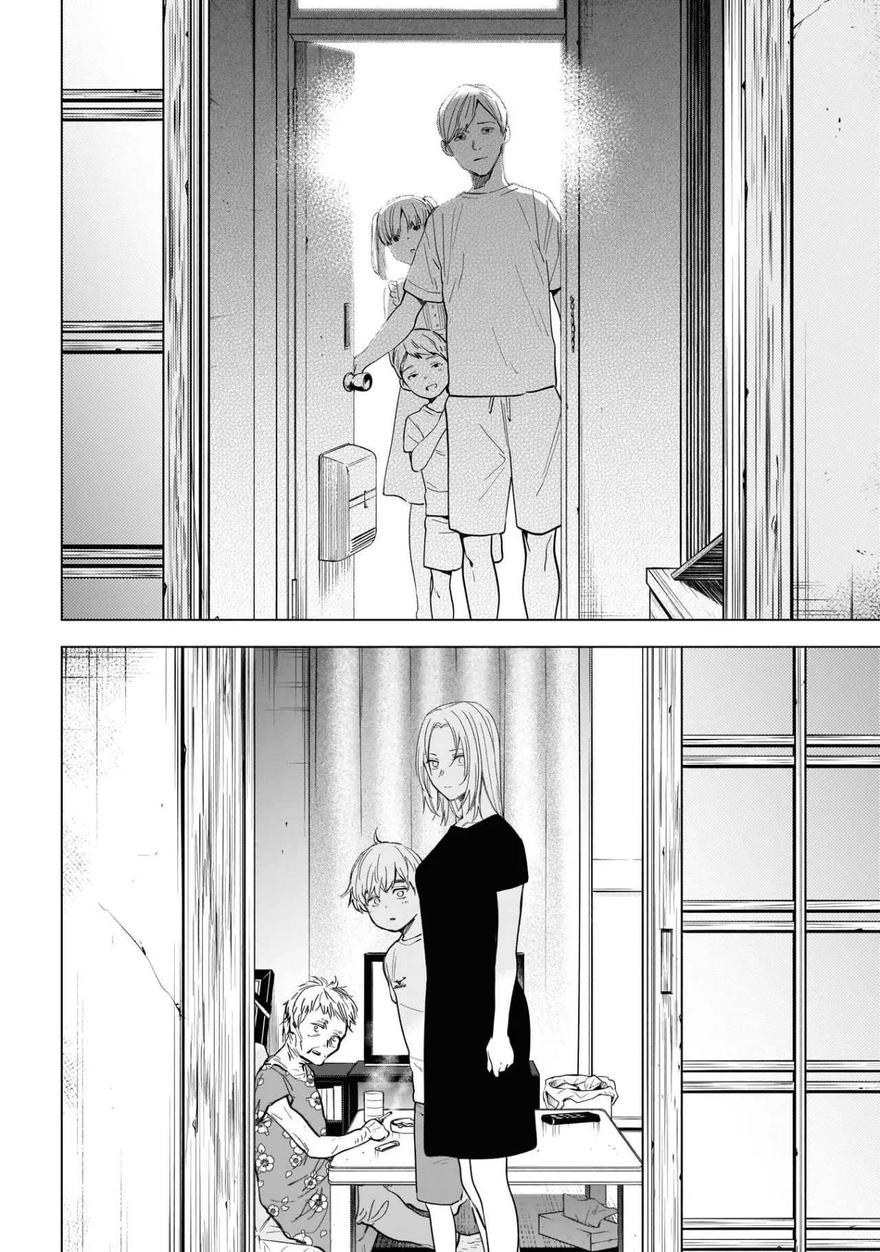 Shonen No Abyss capítulo 121, página 13