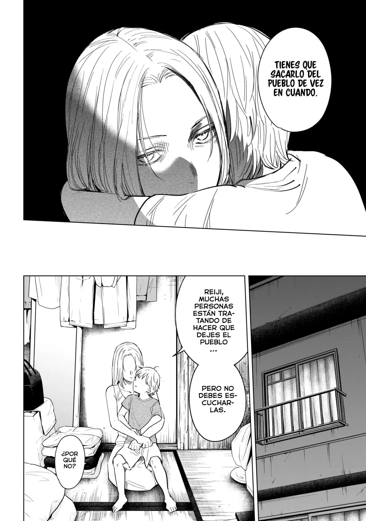 Shonen No Abyss capítulo 121, página 17