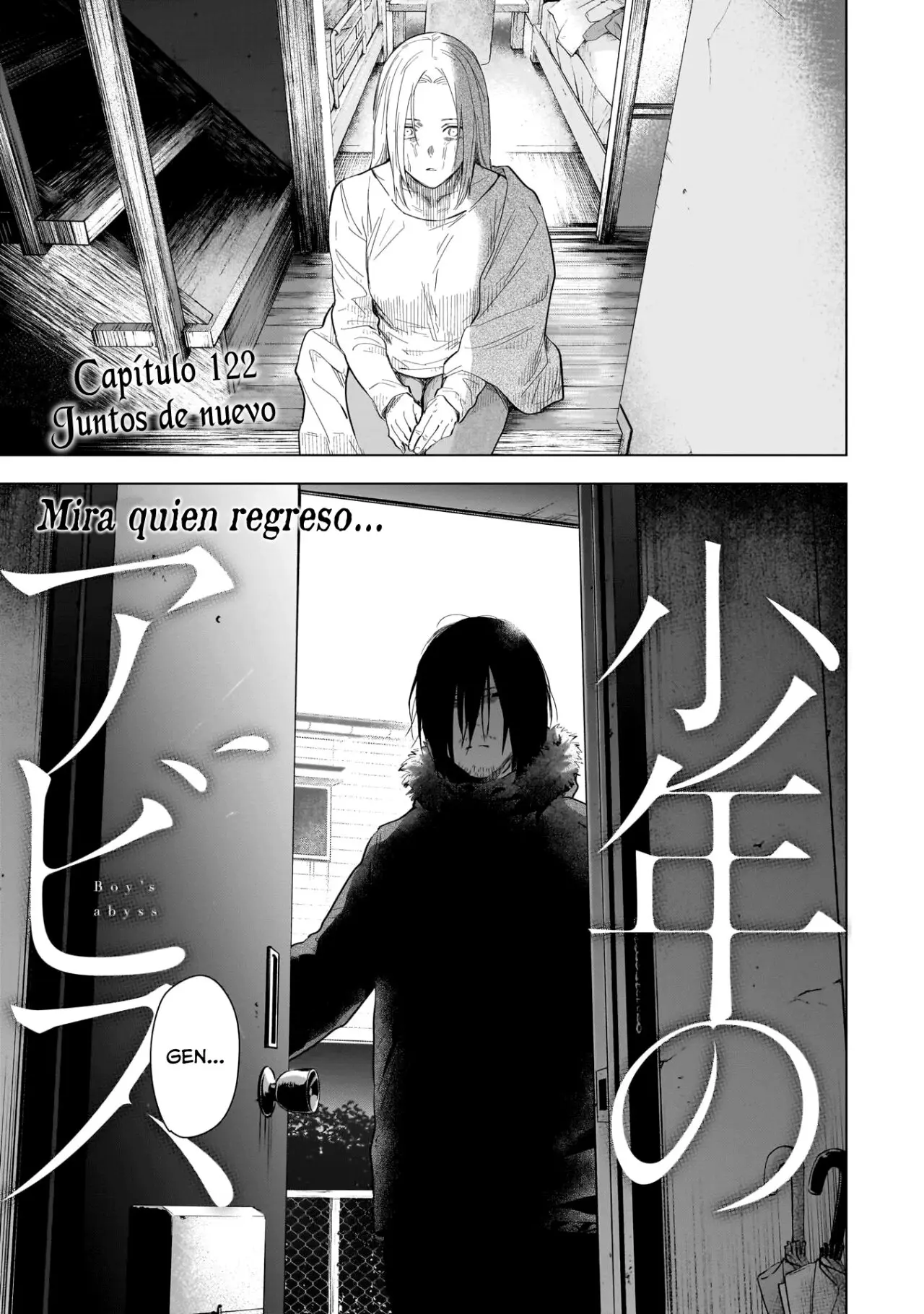 Shonen No Abyss capítulo 122, página 3