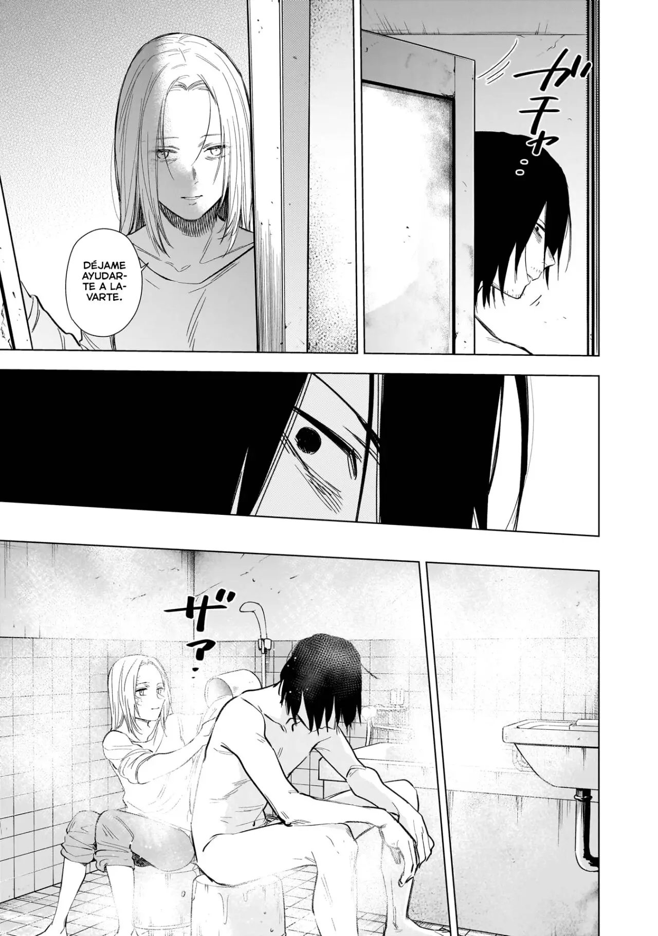 Shonen No Abyss capítulo 122, página 9