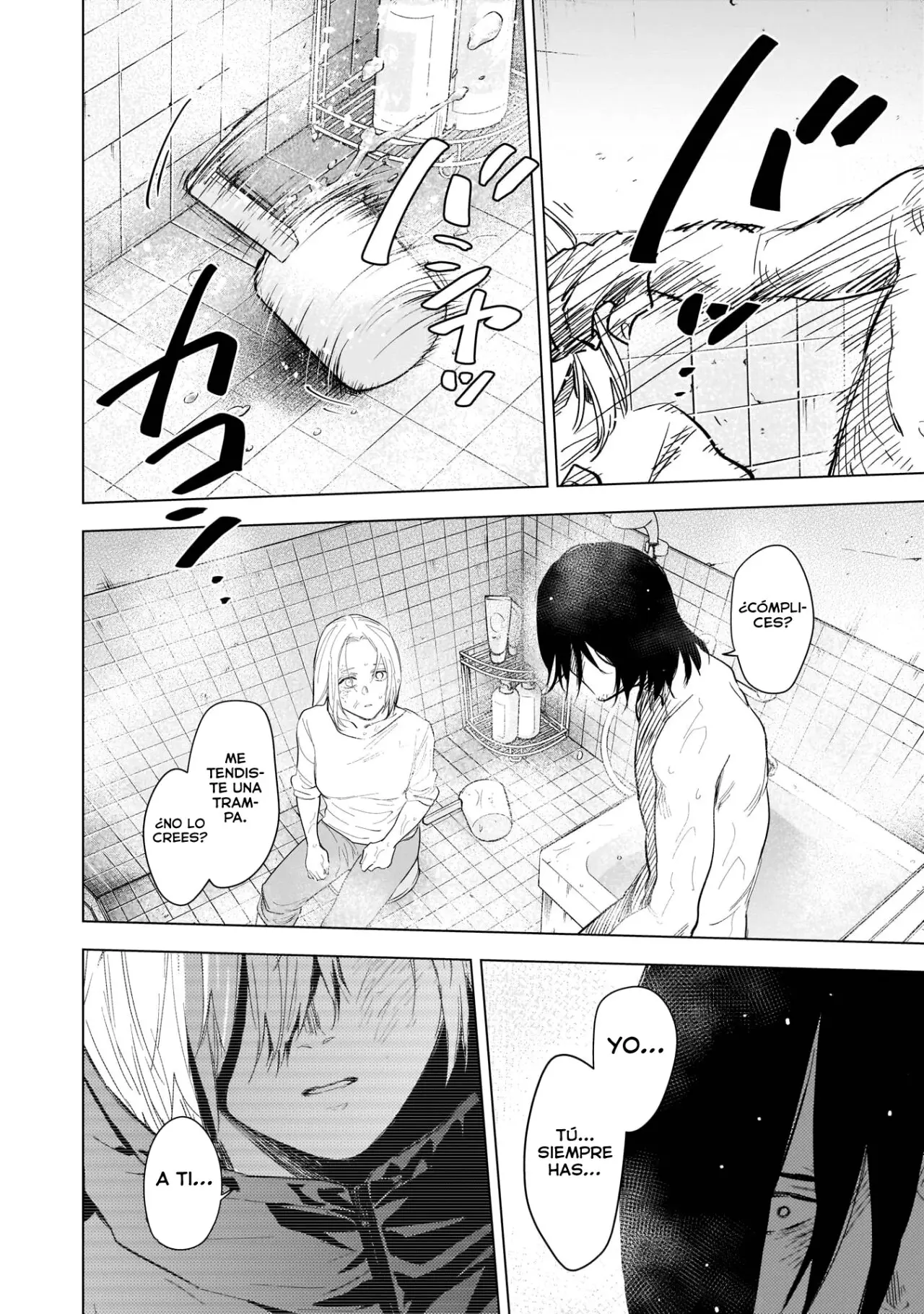 Shonen No Abyss capítulo 122, página 12