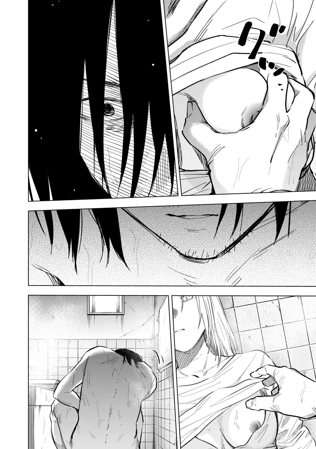 Shonen No Abyss capítulo 122, página 14