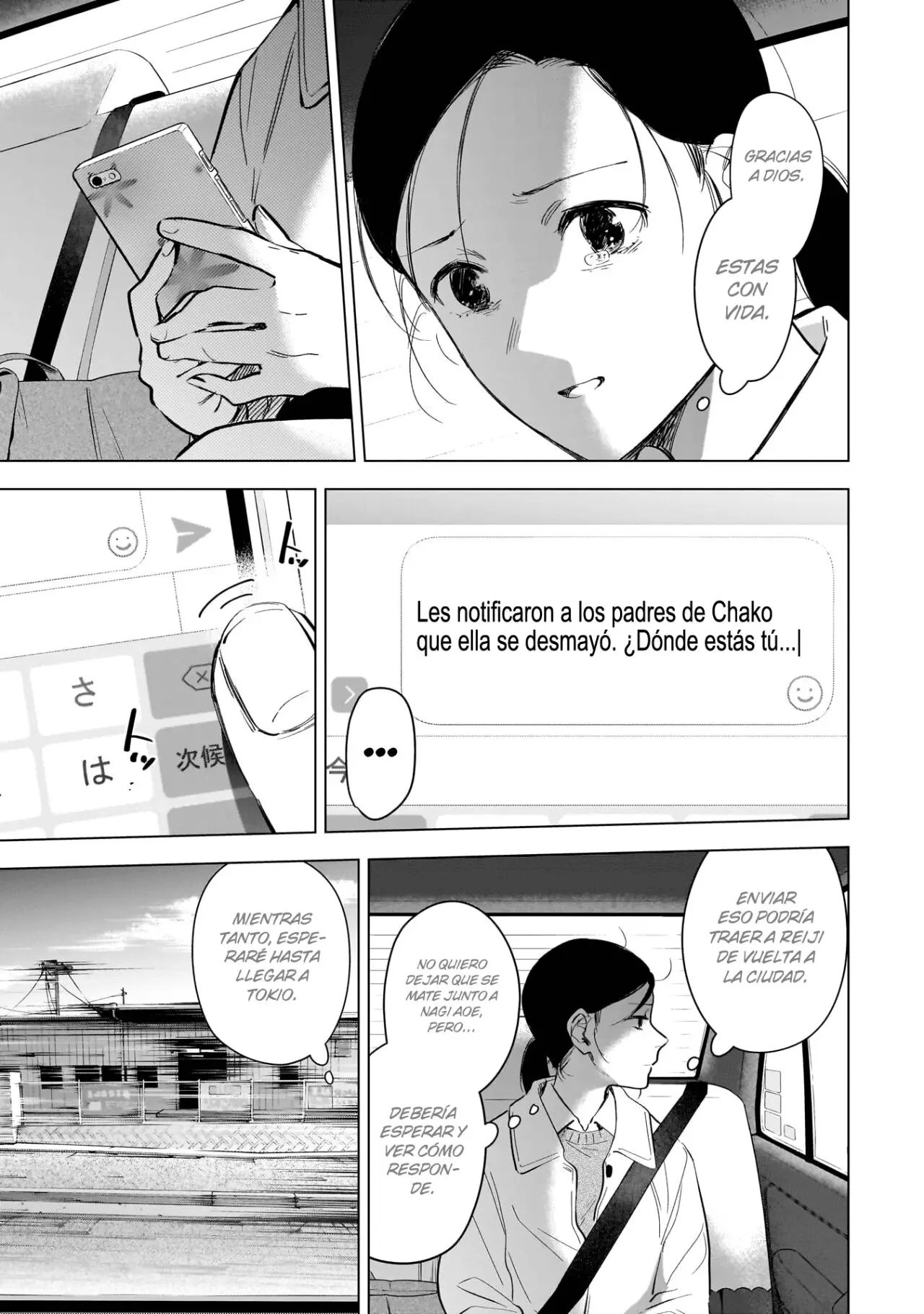 Shonen No Abyss capítulo 122, página 19
