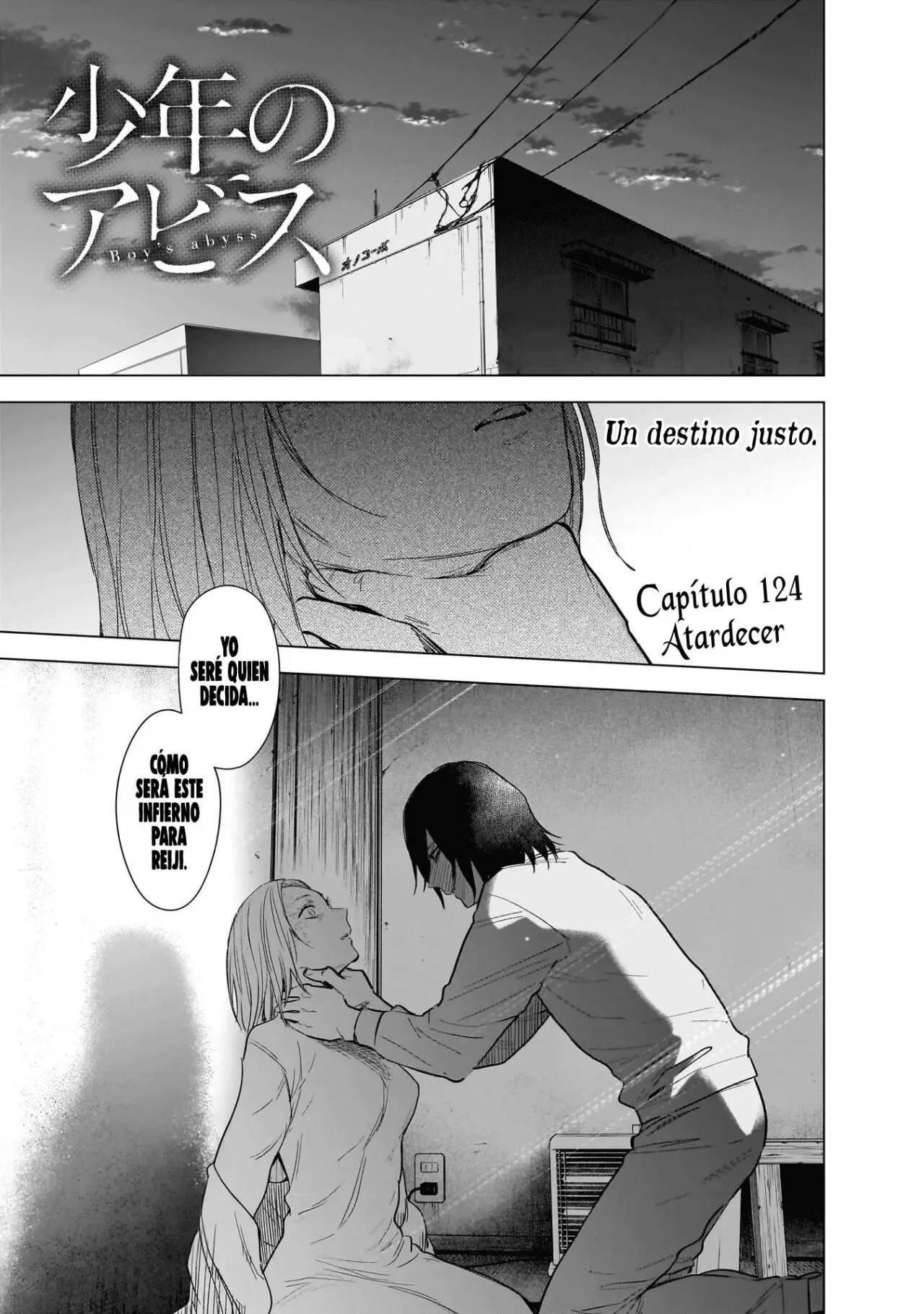 Shonen No Abyss capítulo 124, página 4