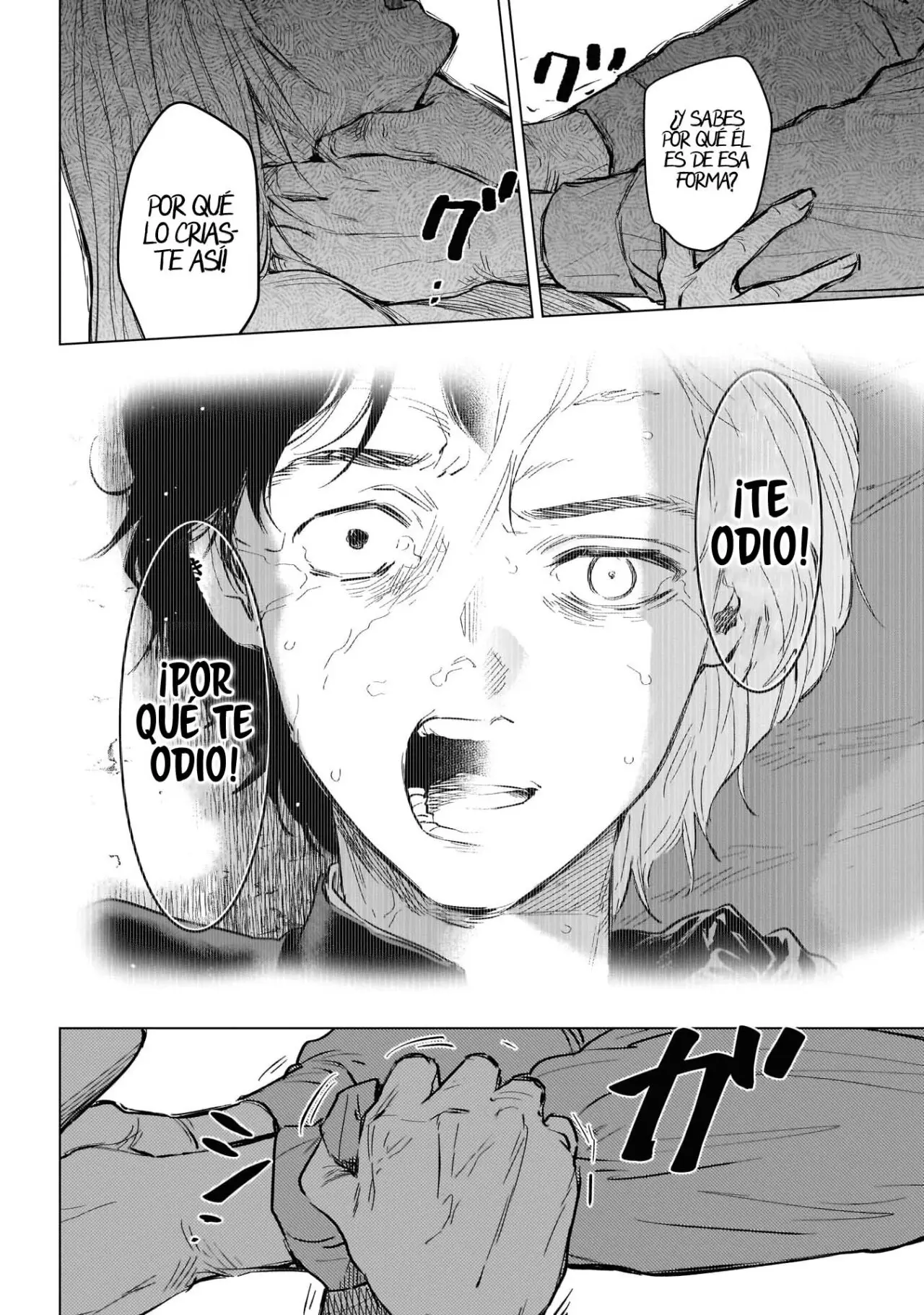 Shonen No Abyss capítulo 124, página 7