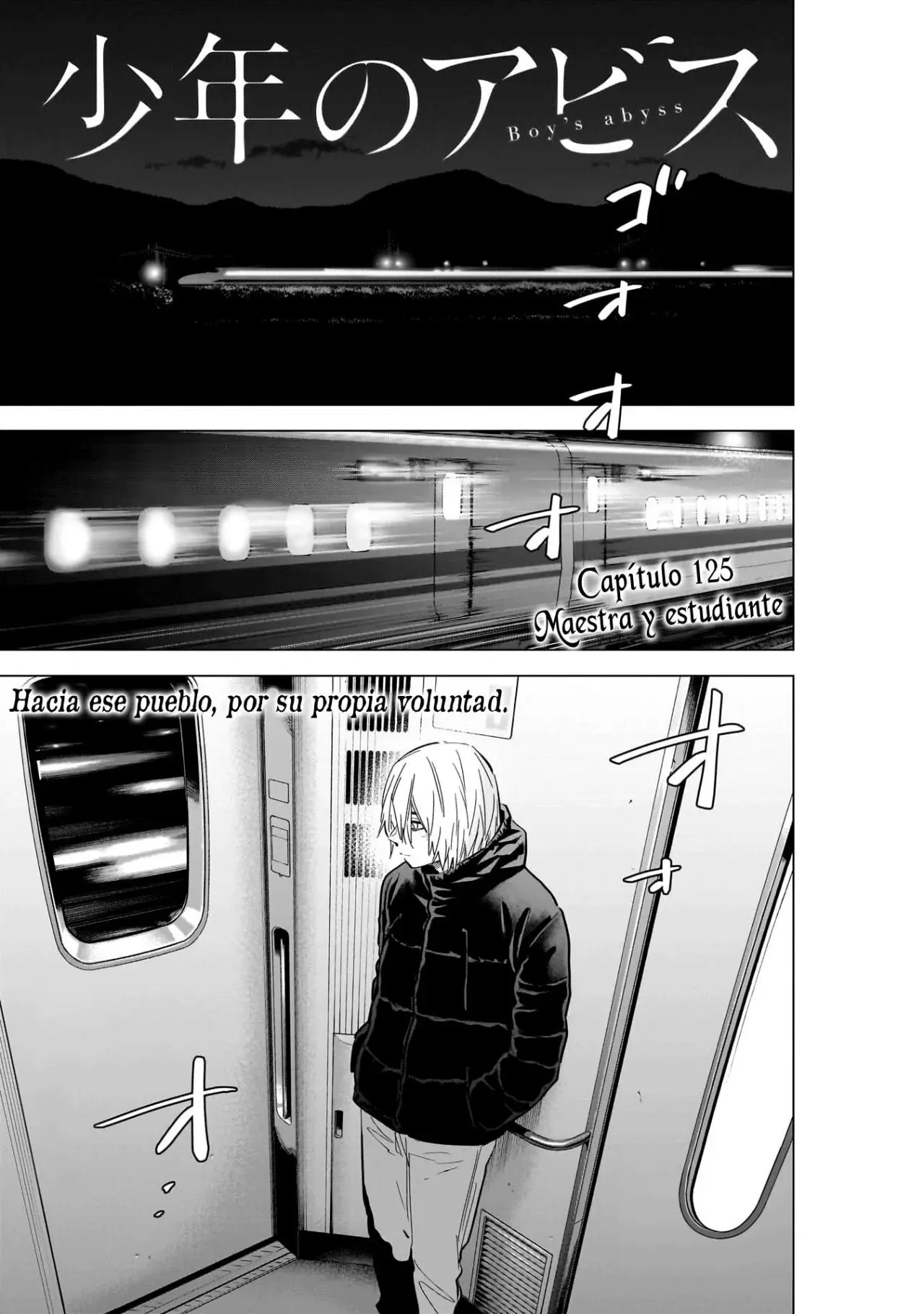 Shonen No Abyss capítulo 125, página 4
