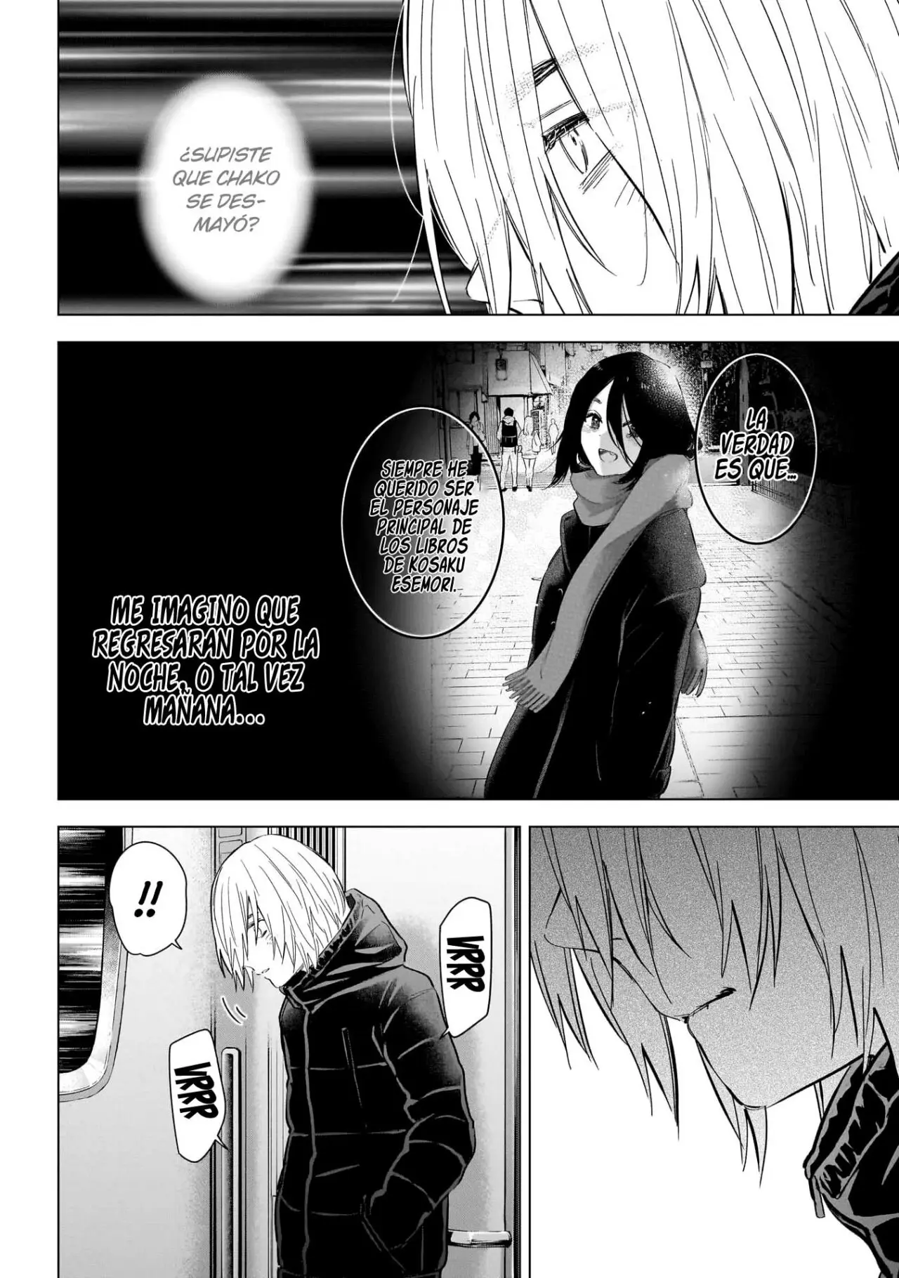 Shonen No Abyss capítulo 125, página 5