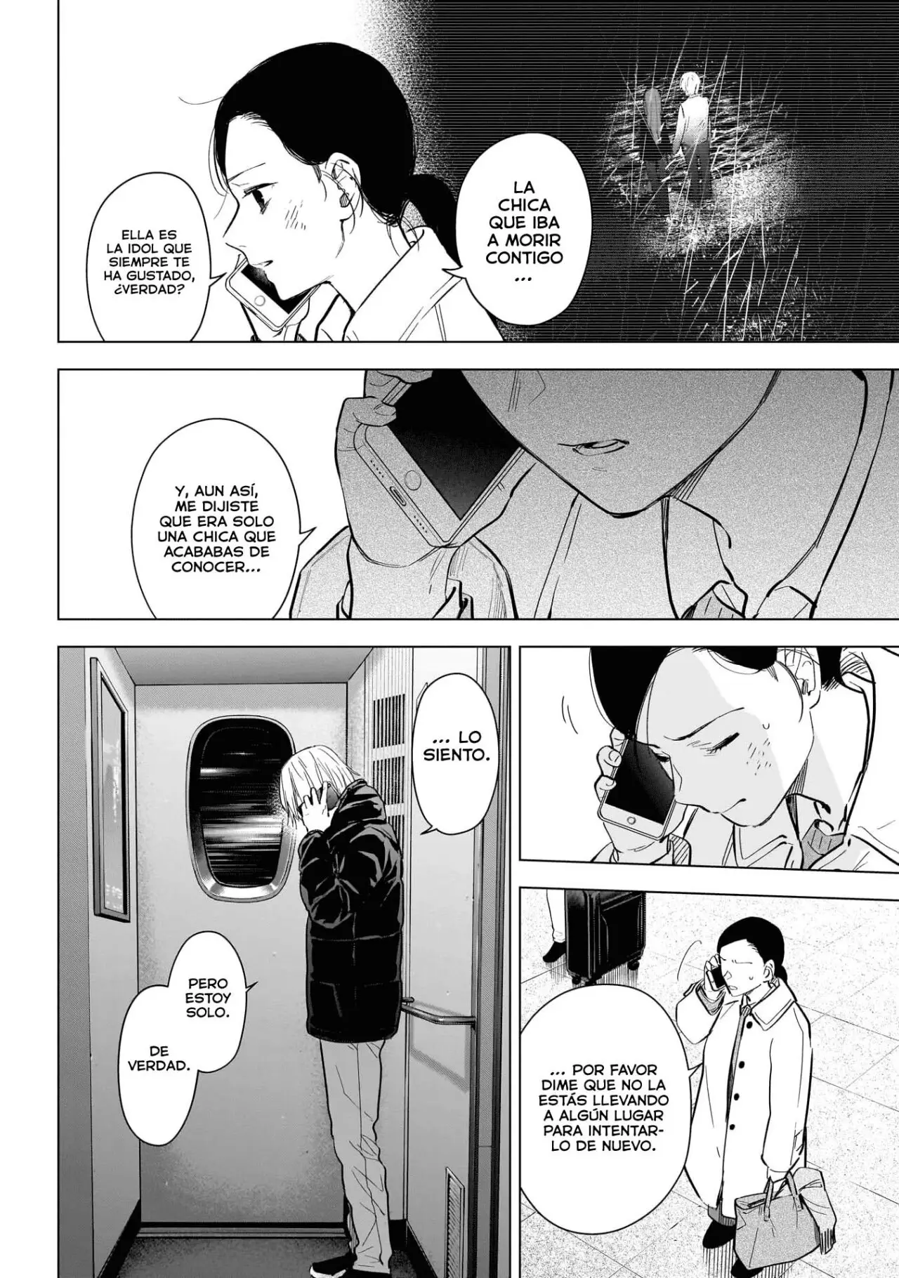 Shonen No Abyss capítulo 125, página 9