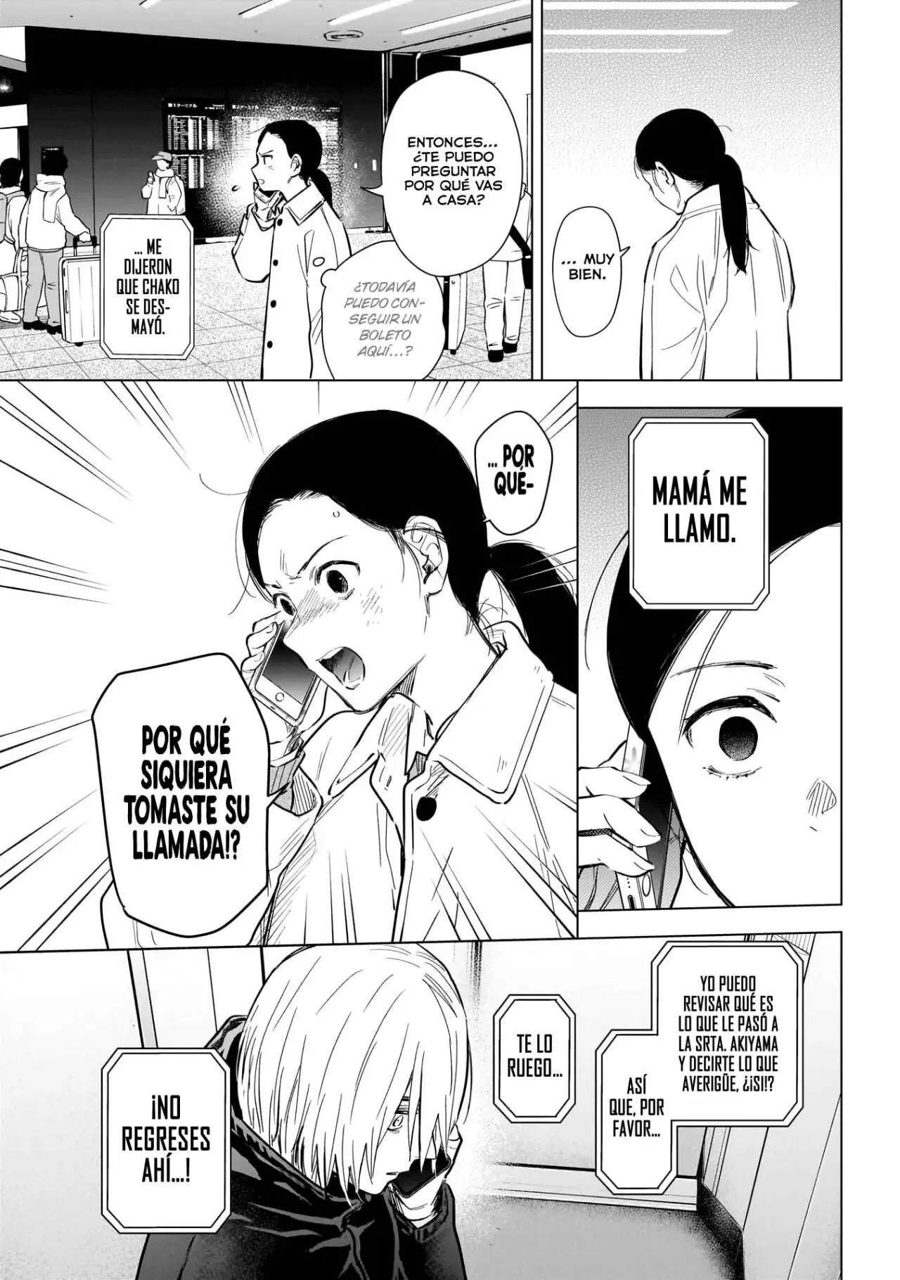 Shonen No Abyss capítulo 125, página 10