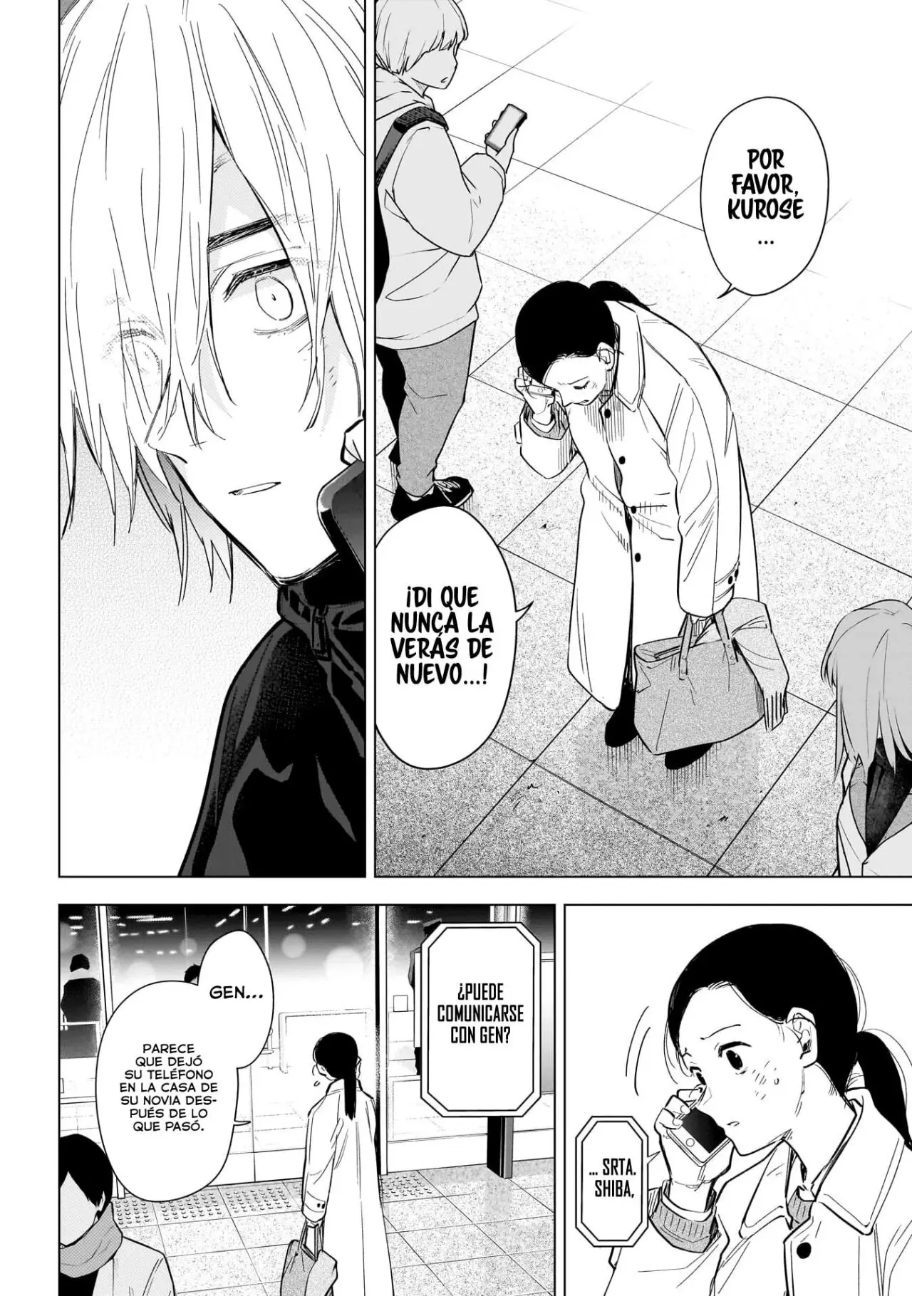 Shonen No Abyss capítulo 125, página 13