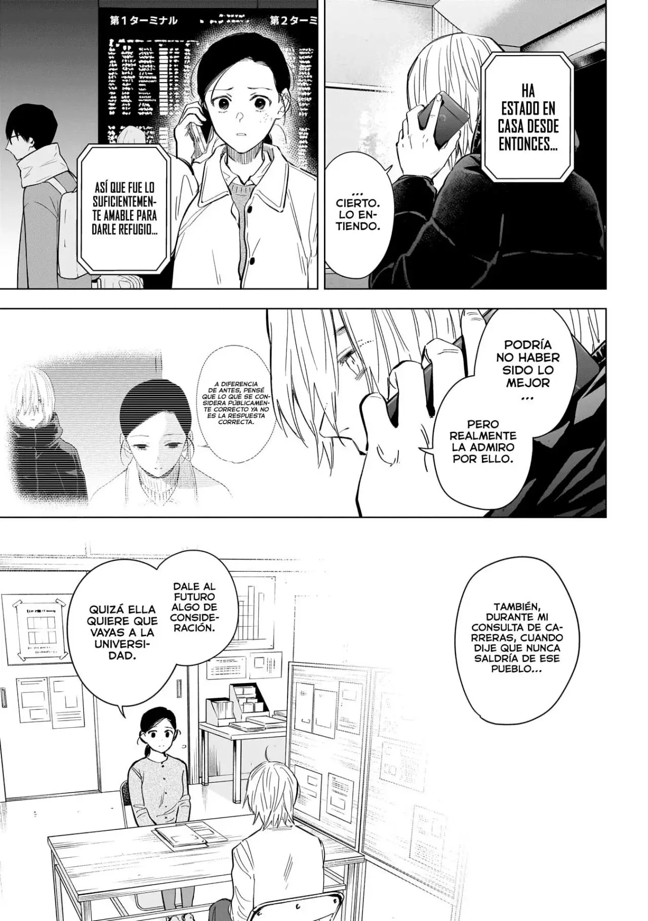 Shonen No Abyss capítulo 125, página 14