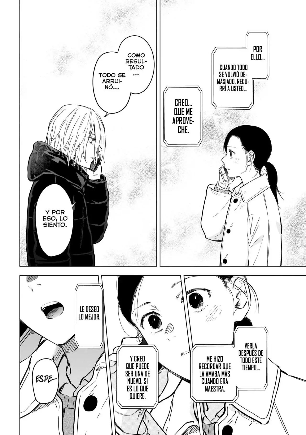 Shonen No Abyss capítulo 125, página 17