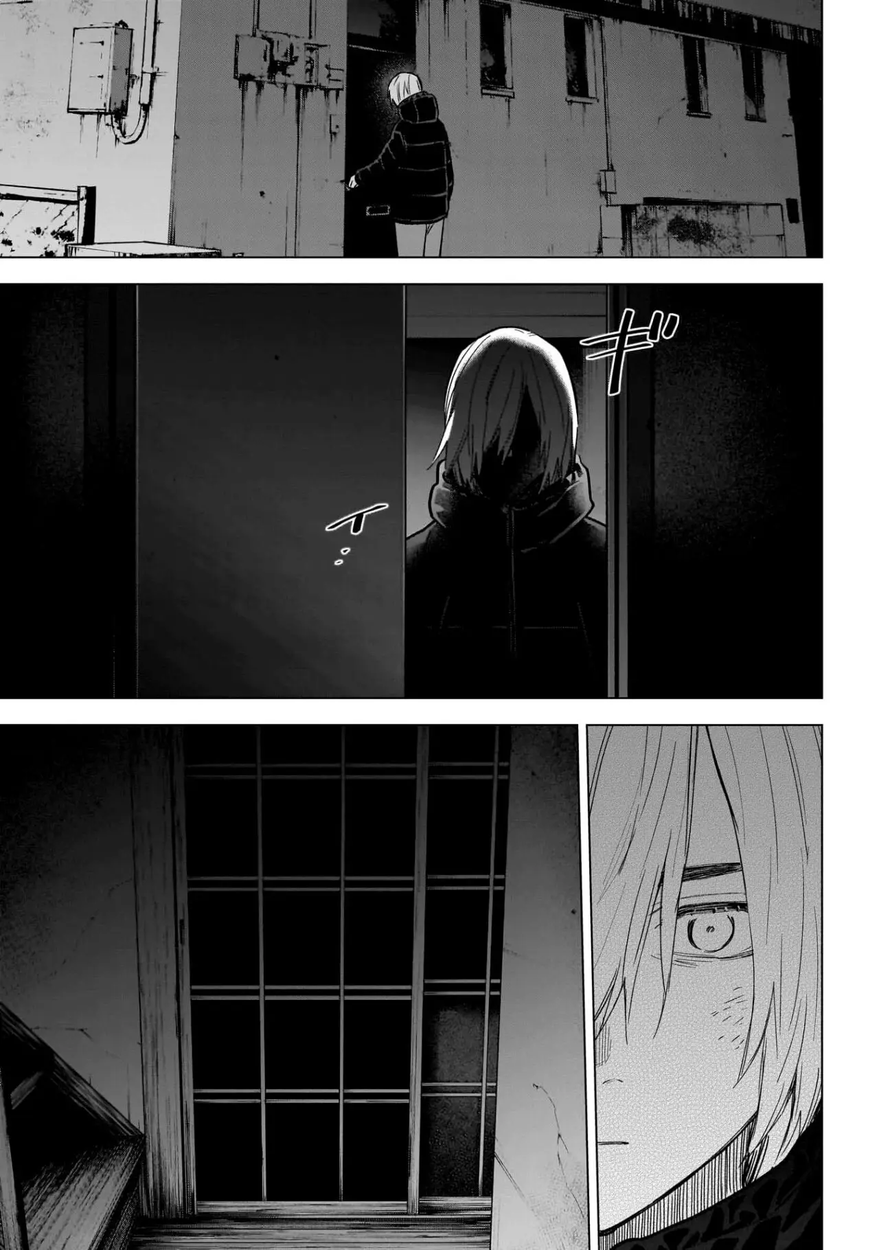 Shonen No Abyss capítulo 125, página 20
