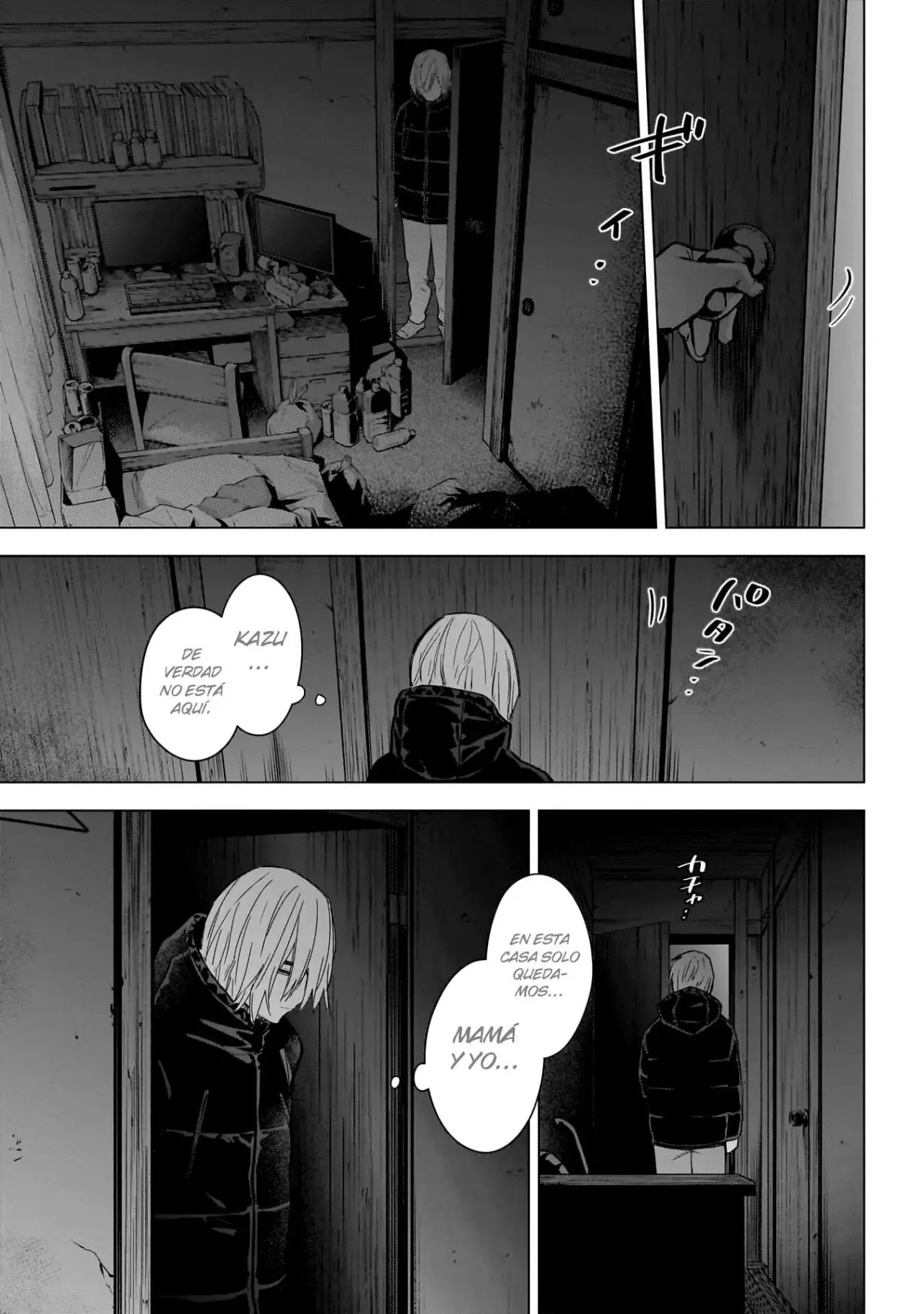 Shonen No Abyss capítulo 125, página 22