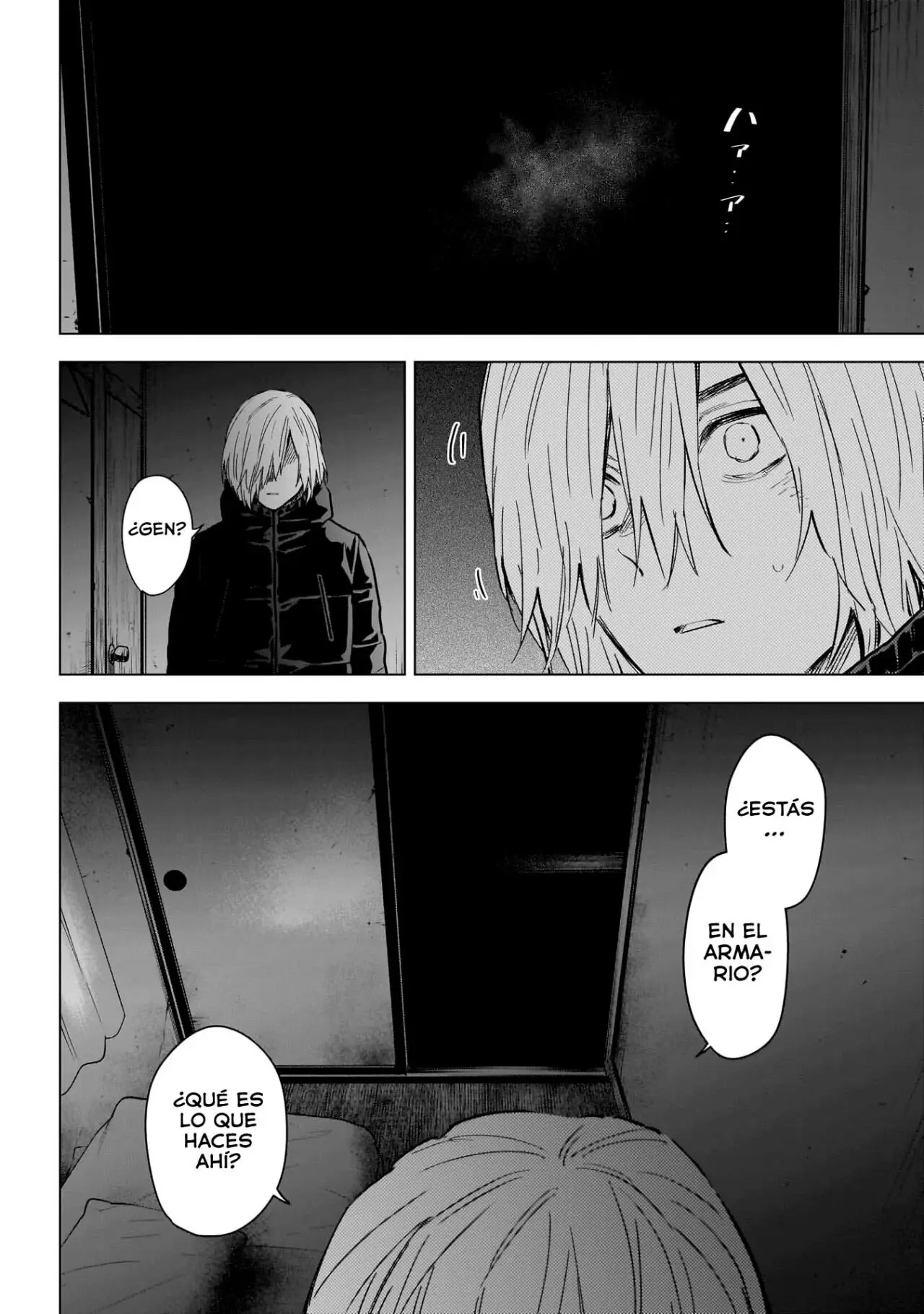 Shonen No Abyss capítulo 126, página 7