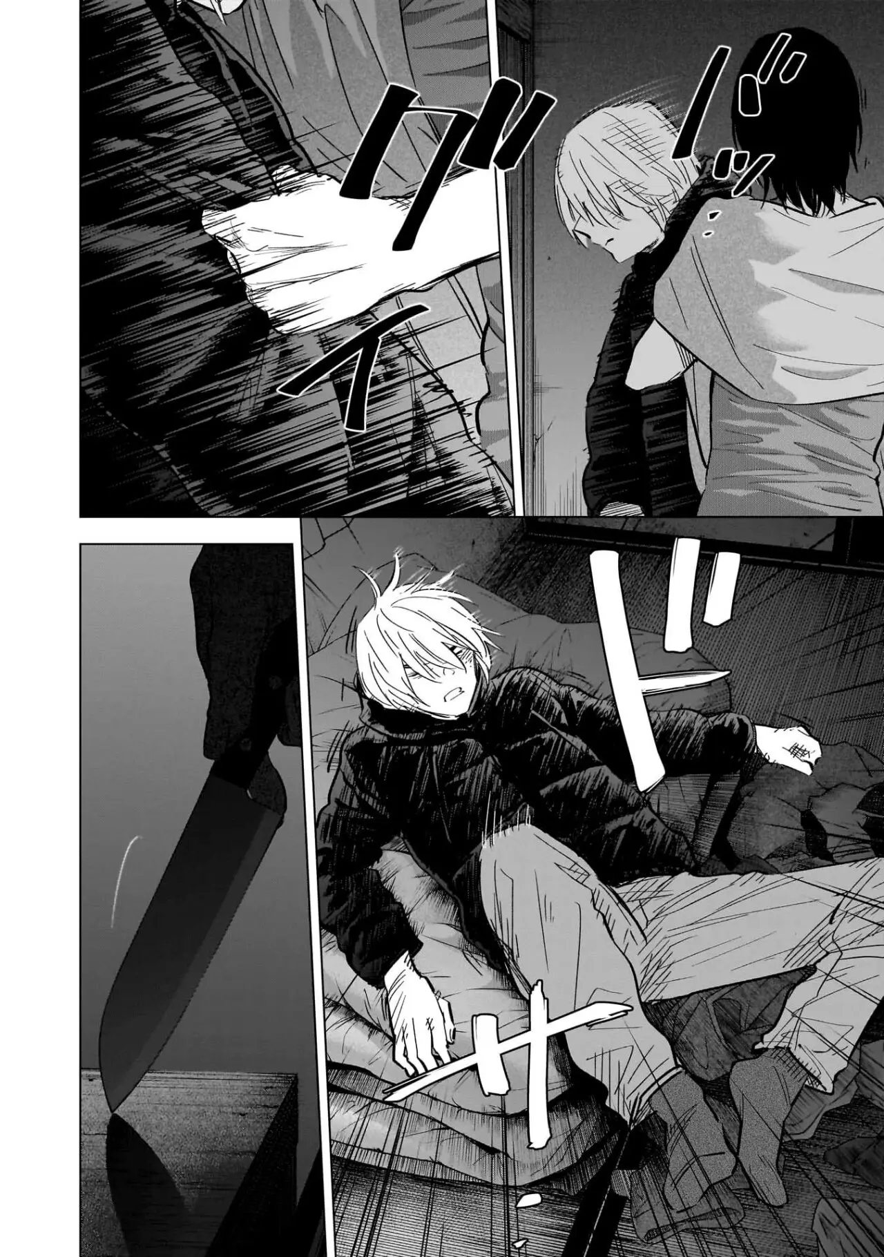 Shonen No Abyss capítulo 128, página 5