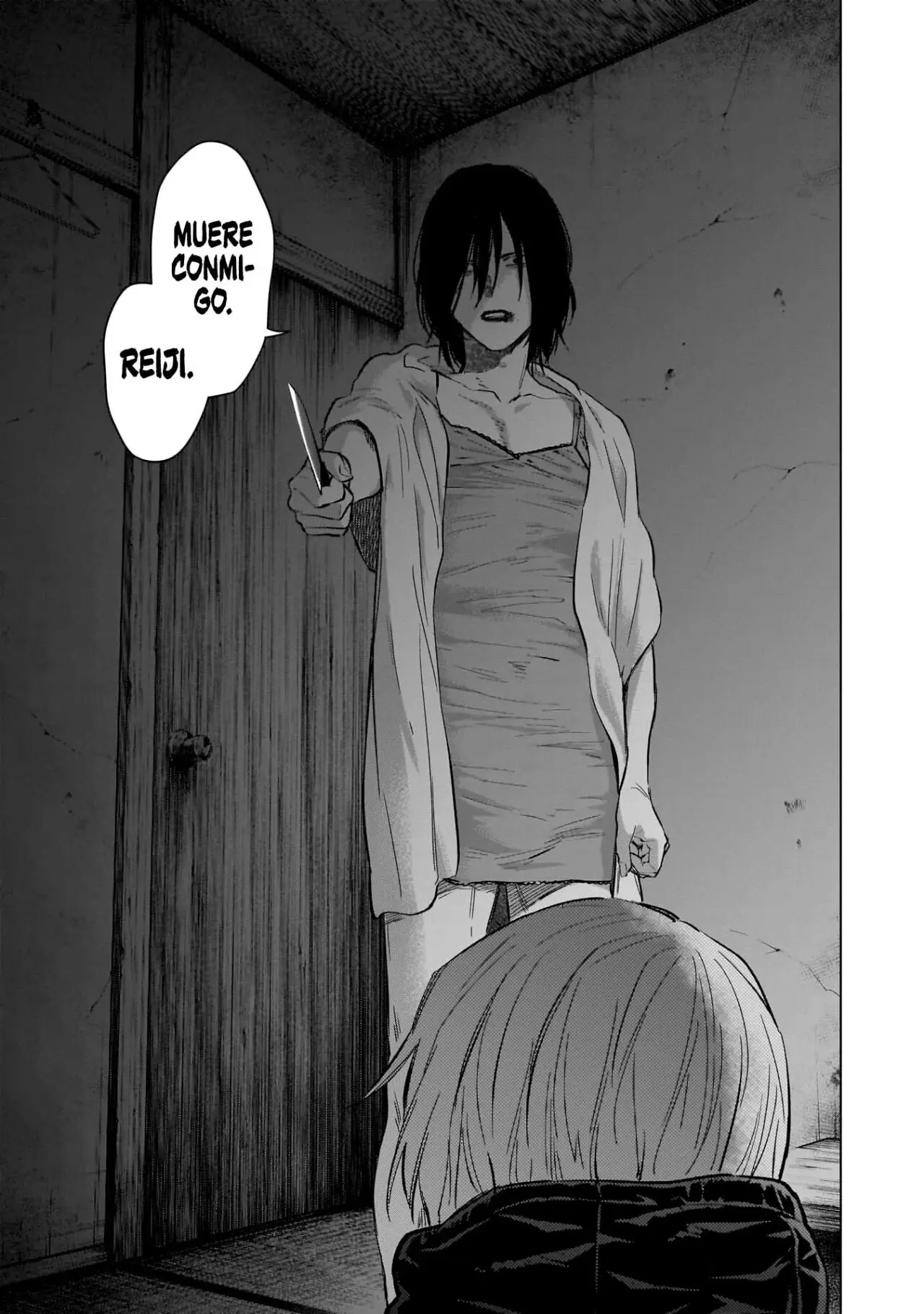 Shonen No Abyss capítulo 128, página 6