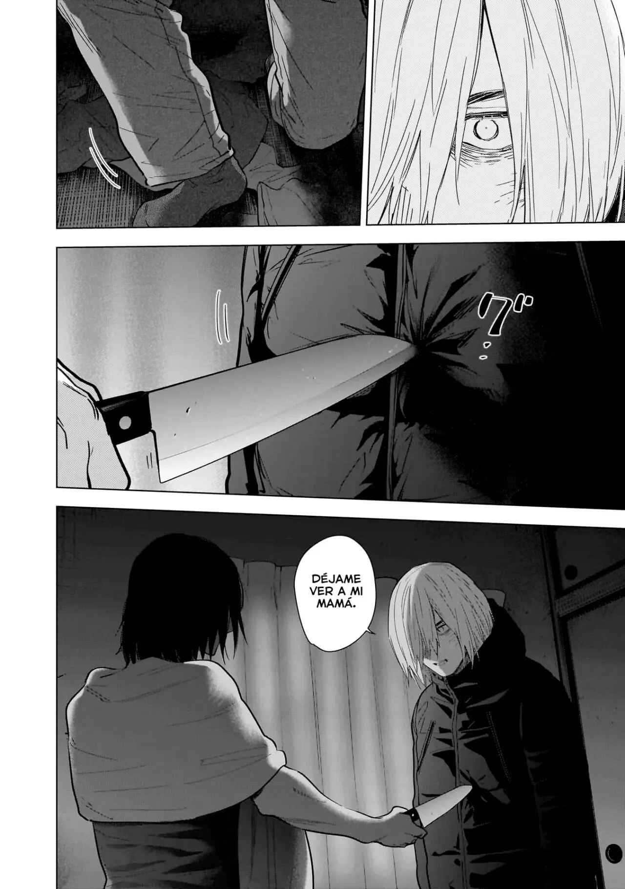 Shonen No Abyss capítulo 128, página 7