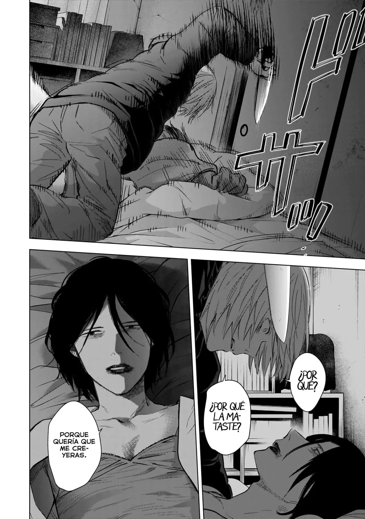 Shonen No Abyss capítulo 128, página 17