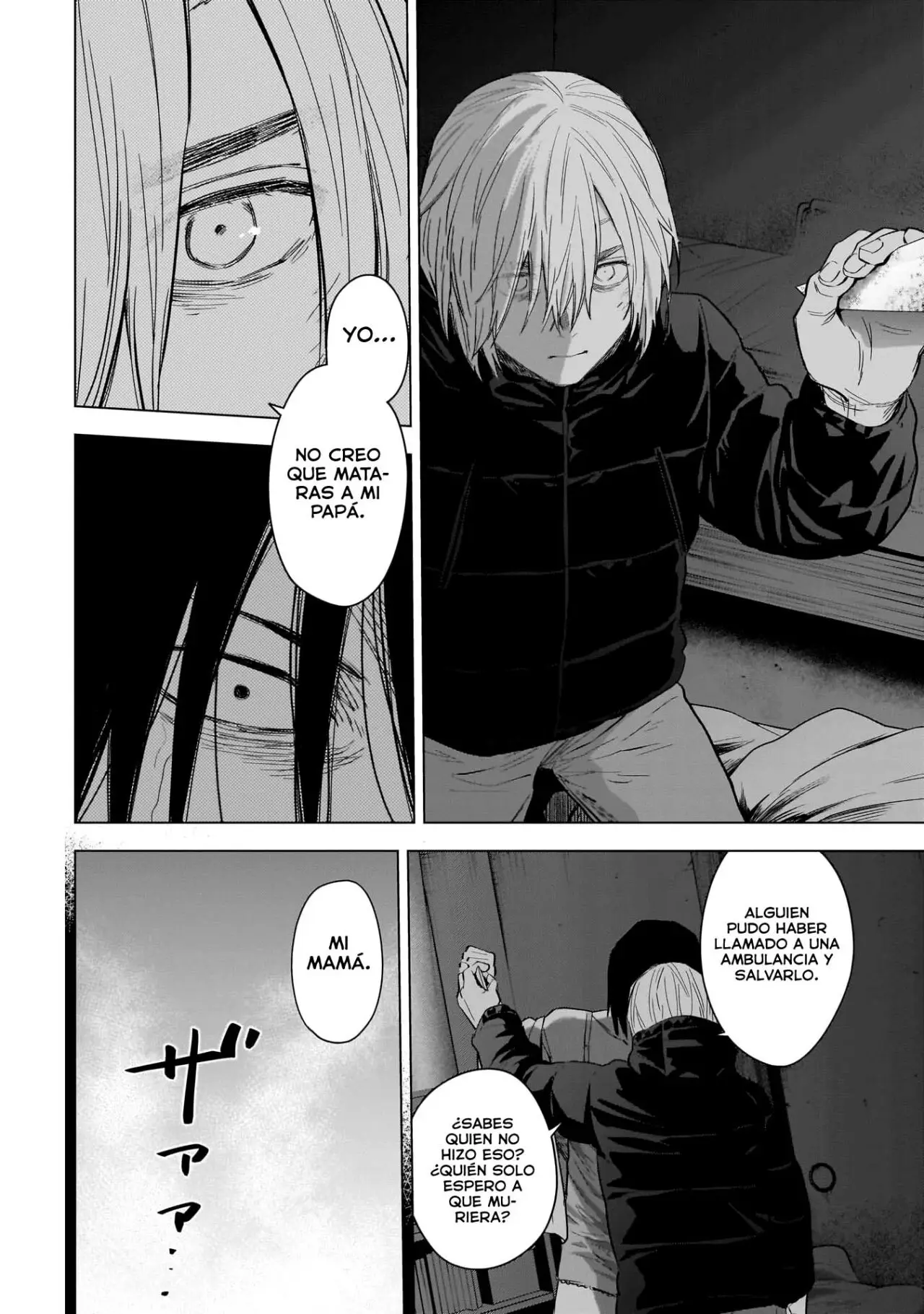 Shonen No Abyss capítulo 129, página 16