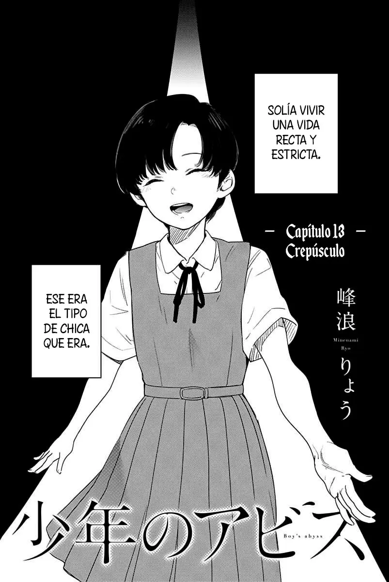Shonen No Abyss capítulo 13, página 2