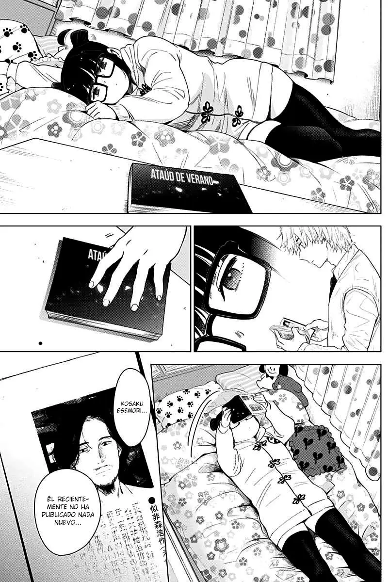 Shonen No Abyss capítulo 13, página 14
