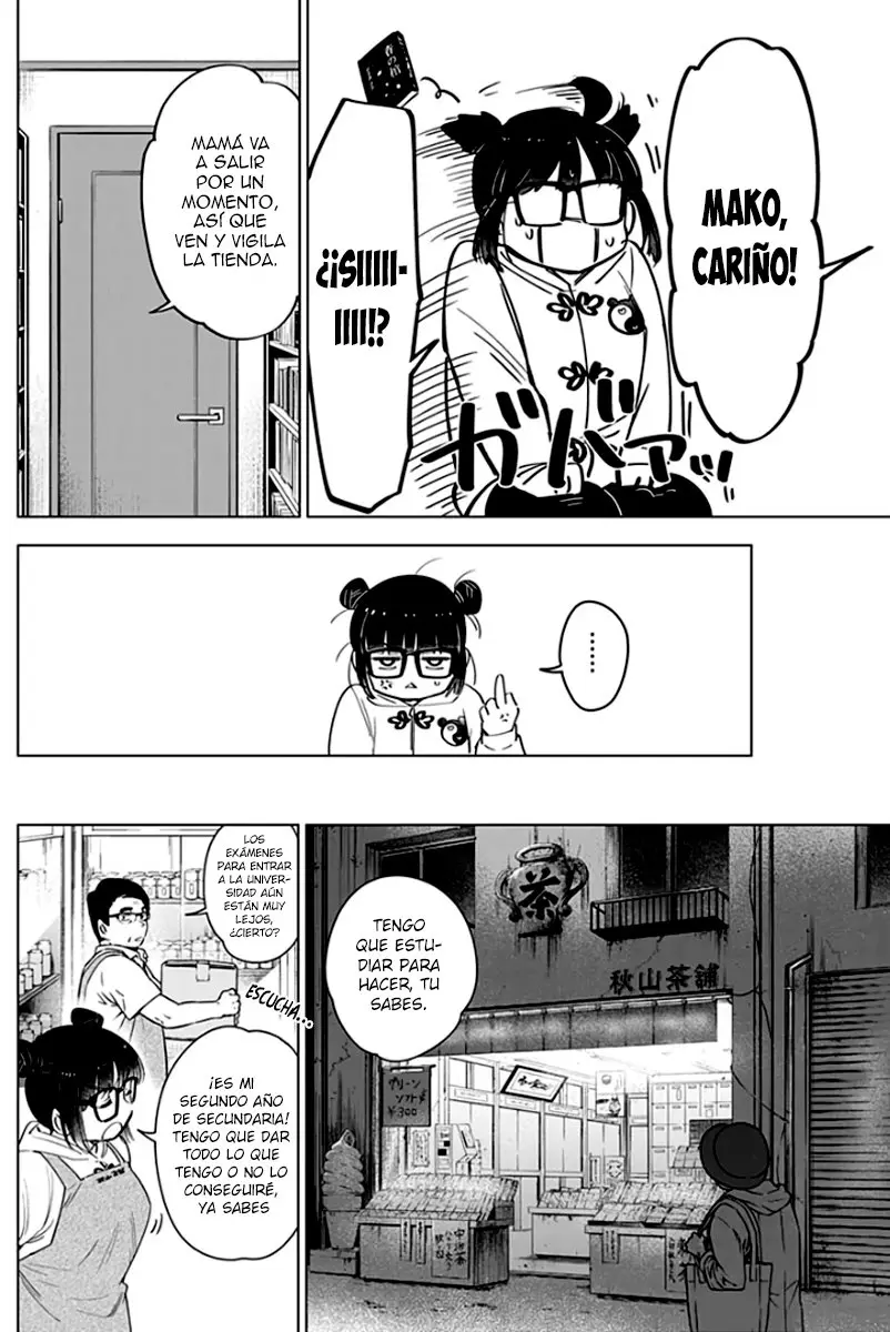 Shonen No Abyss capítulo 13, página 17