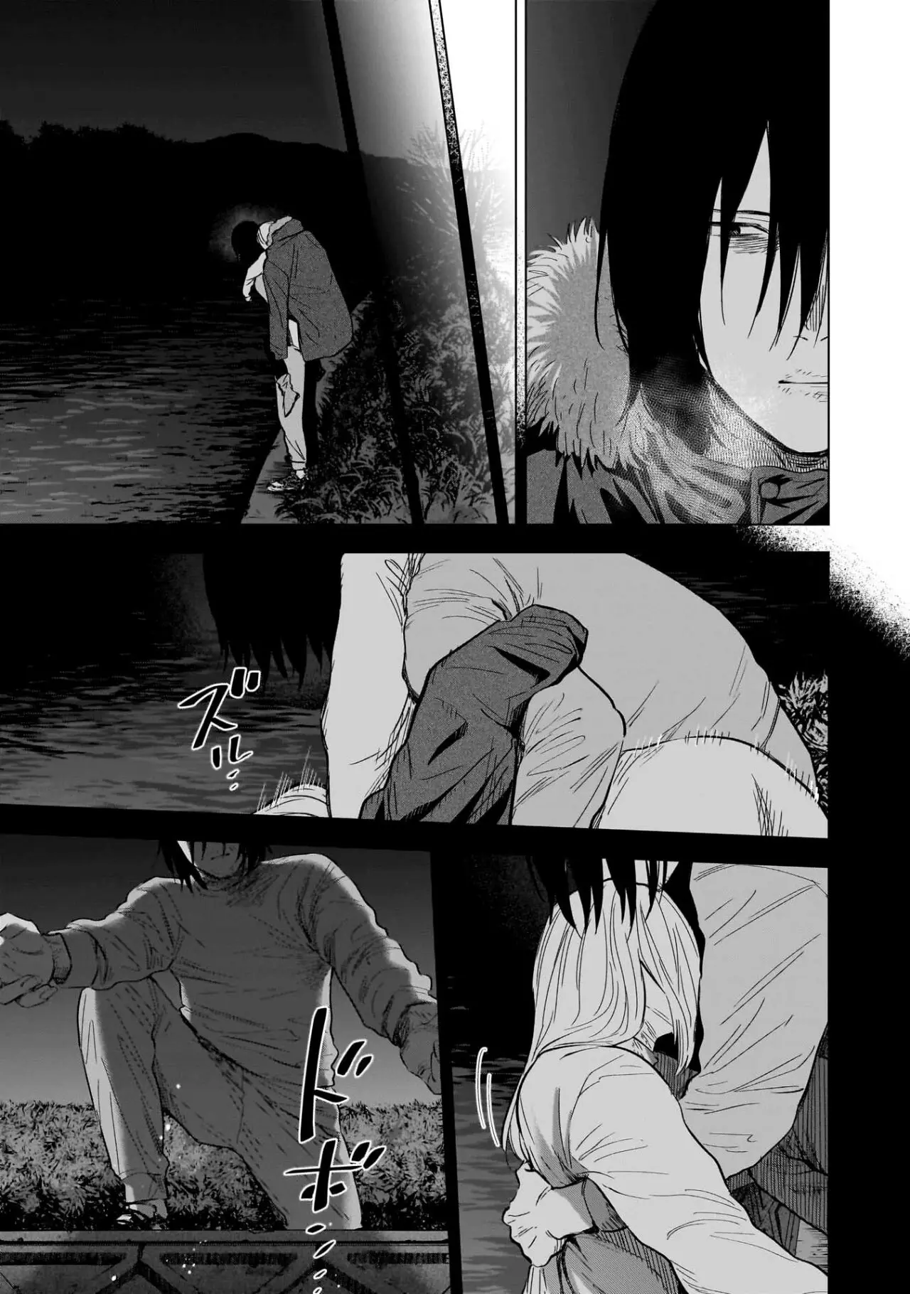 Shonen No Abyss capítulo 130, página 9