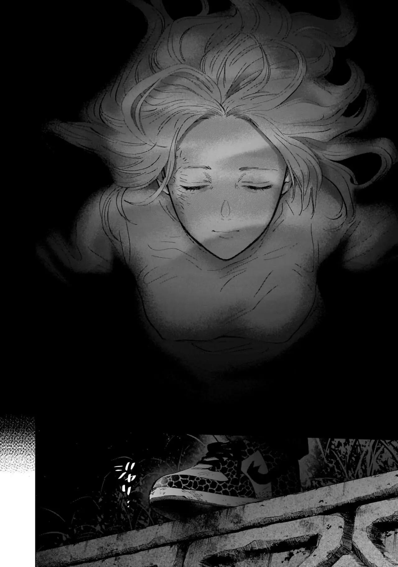 Shonen No Abyss capítulo 130, página 10