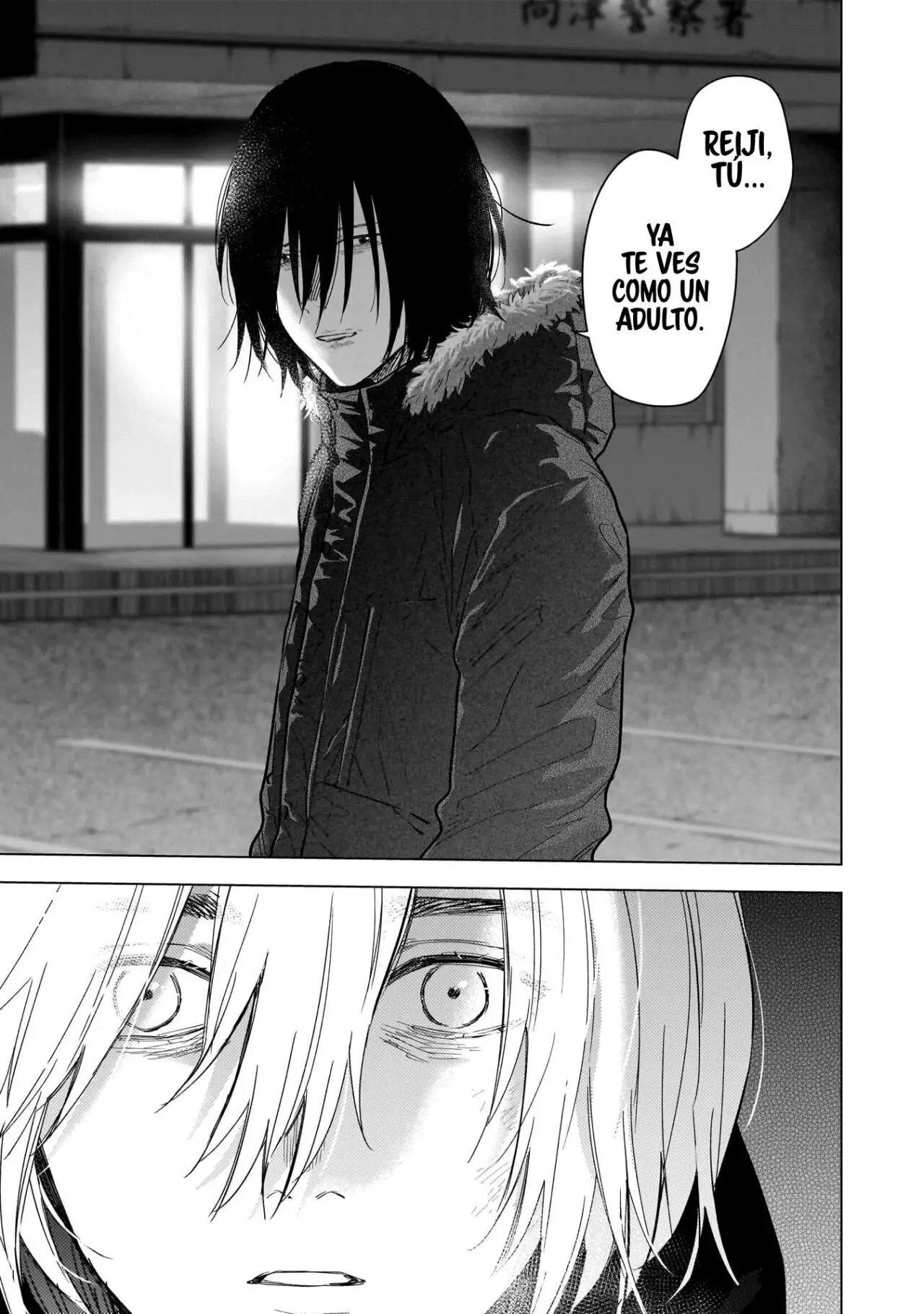 Shonen No Abyss capítulo 130, página 17