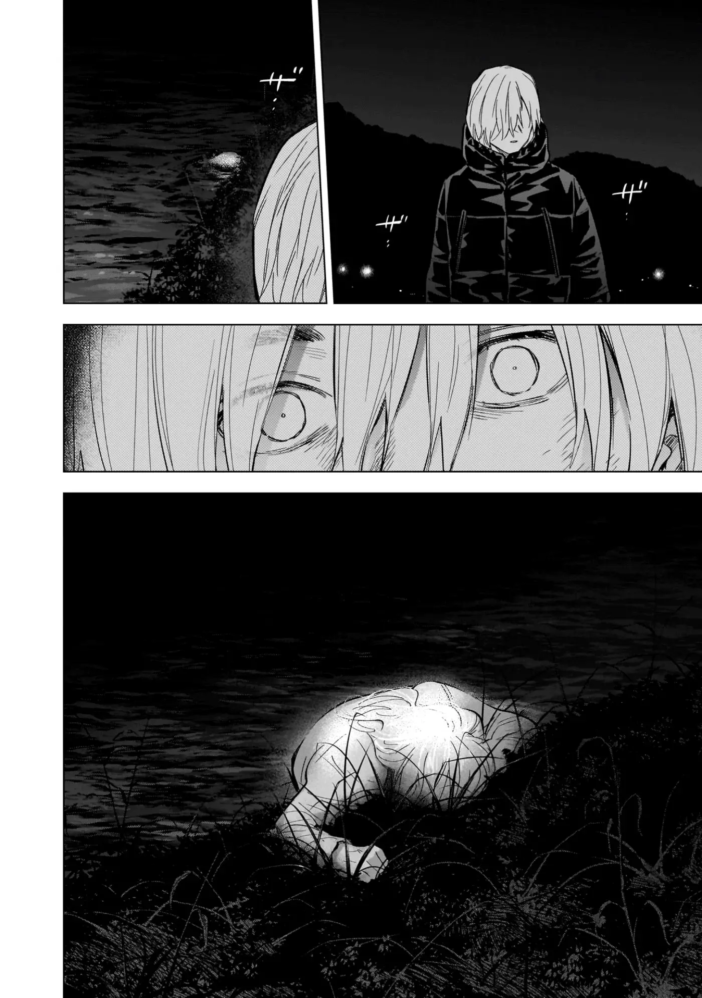 Shonen No Abyss capítulo 131, página 4