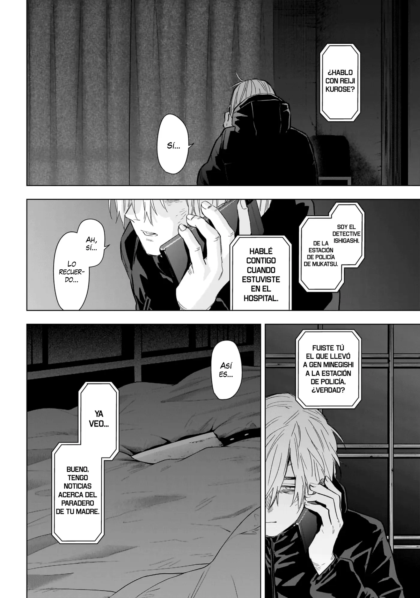 Shonen No Abyss capítulo 132, página 7