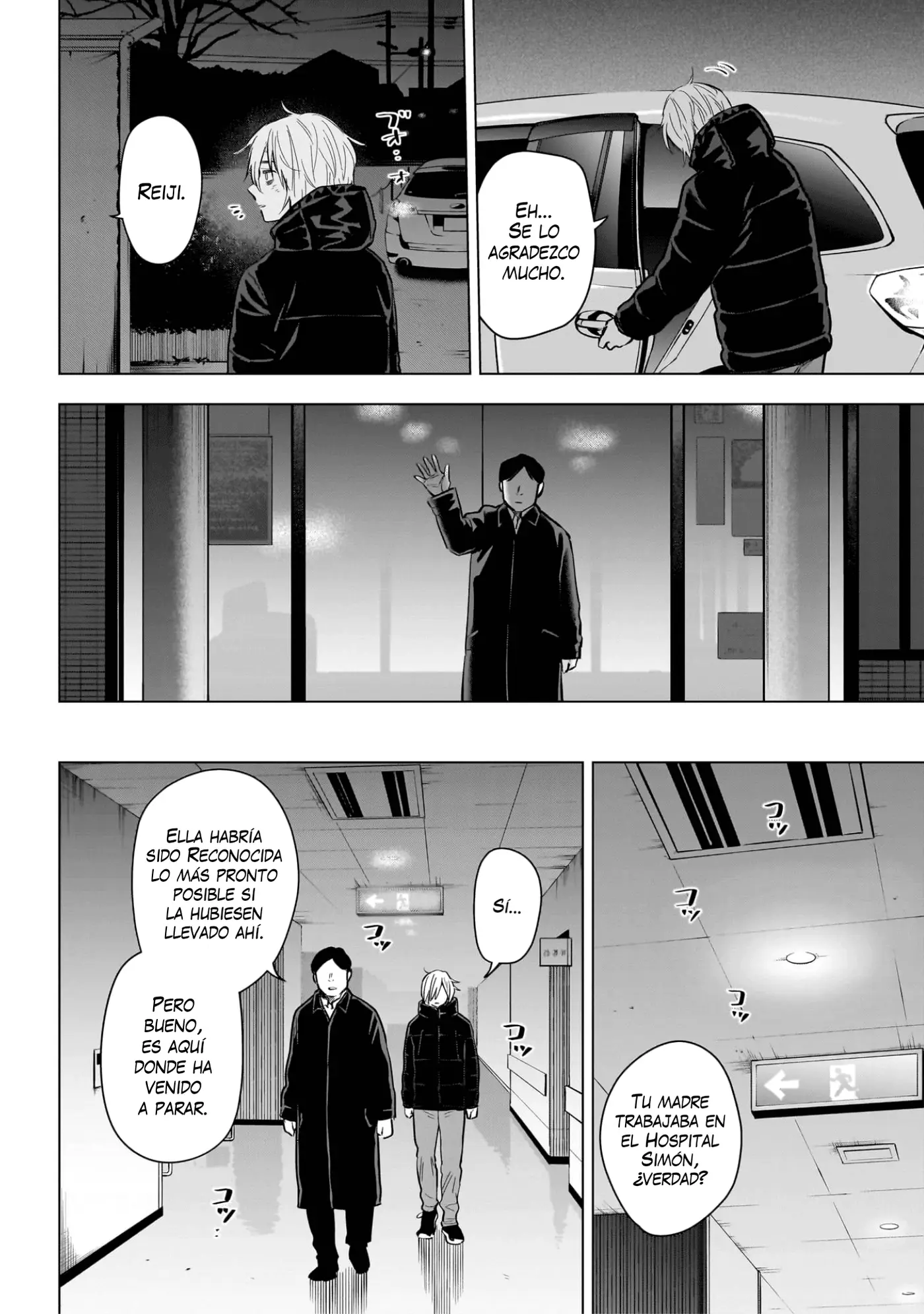 Shonen No Abyss capítulo 132, página 9