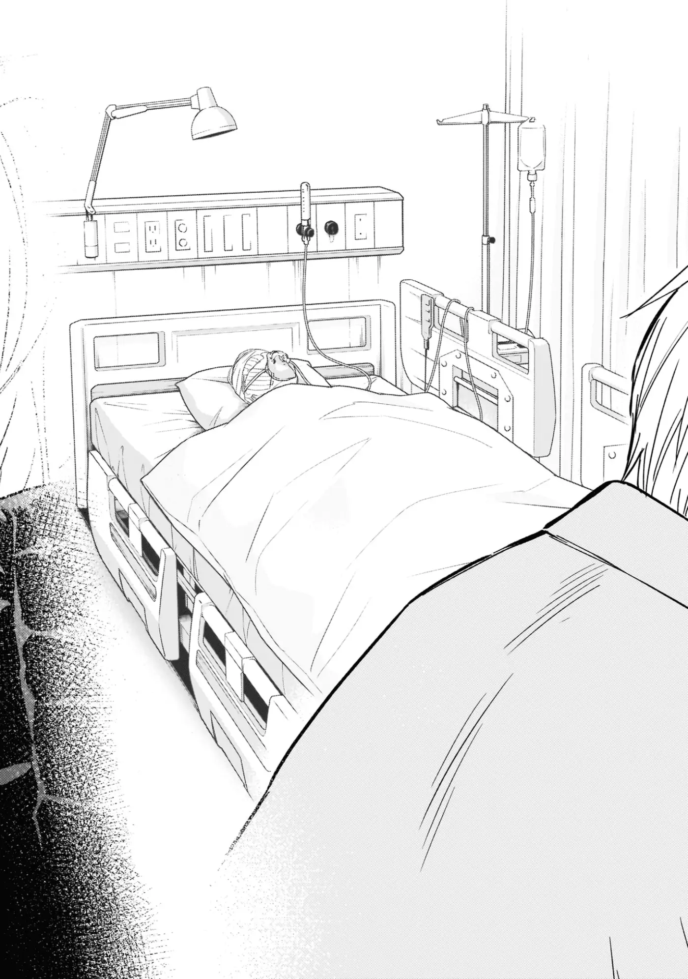 Shonen No Abyss capítulo 132, página 11