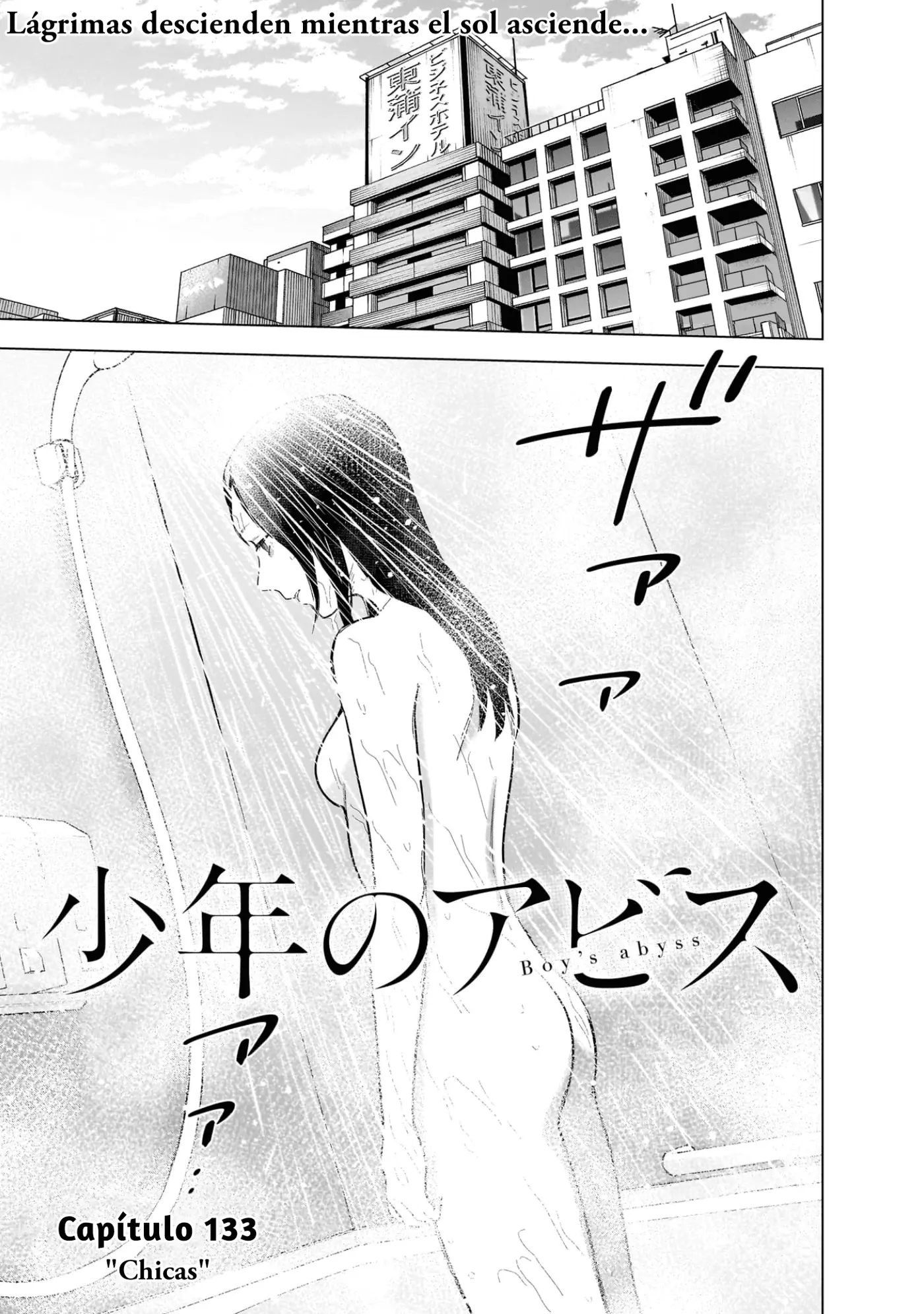 Shonen No Abyss capítulo 133, página 2