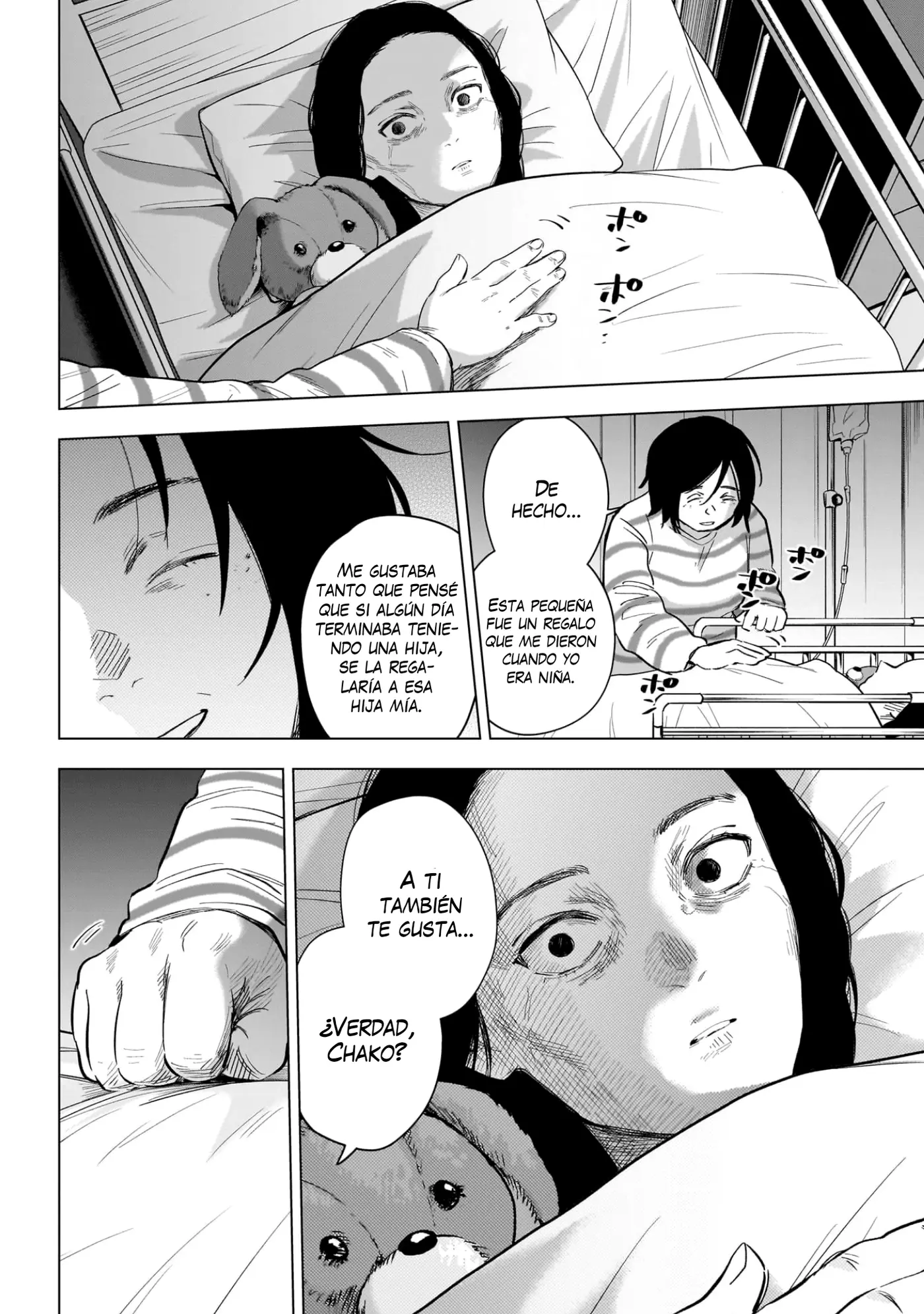 Shonen No Abyss capítulo 133, página 13