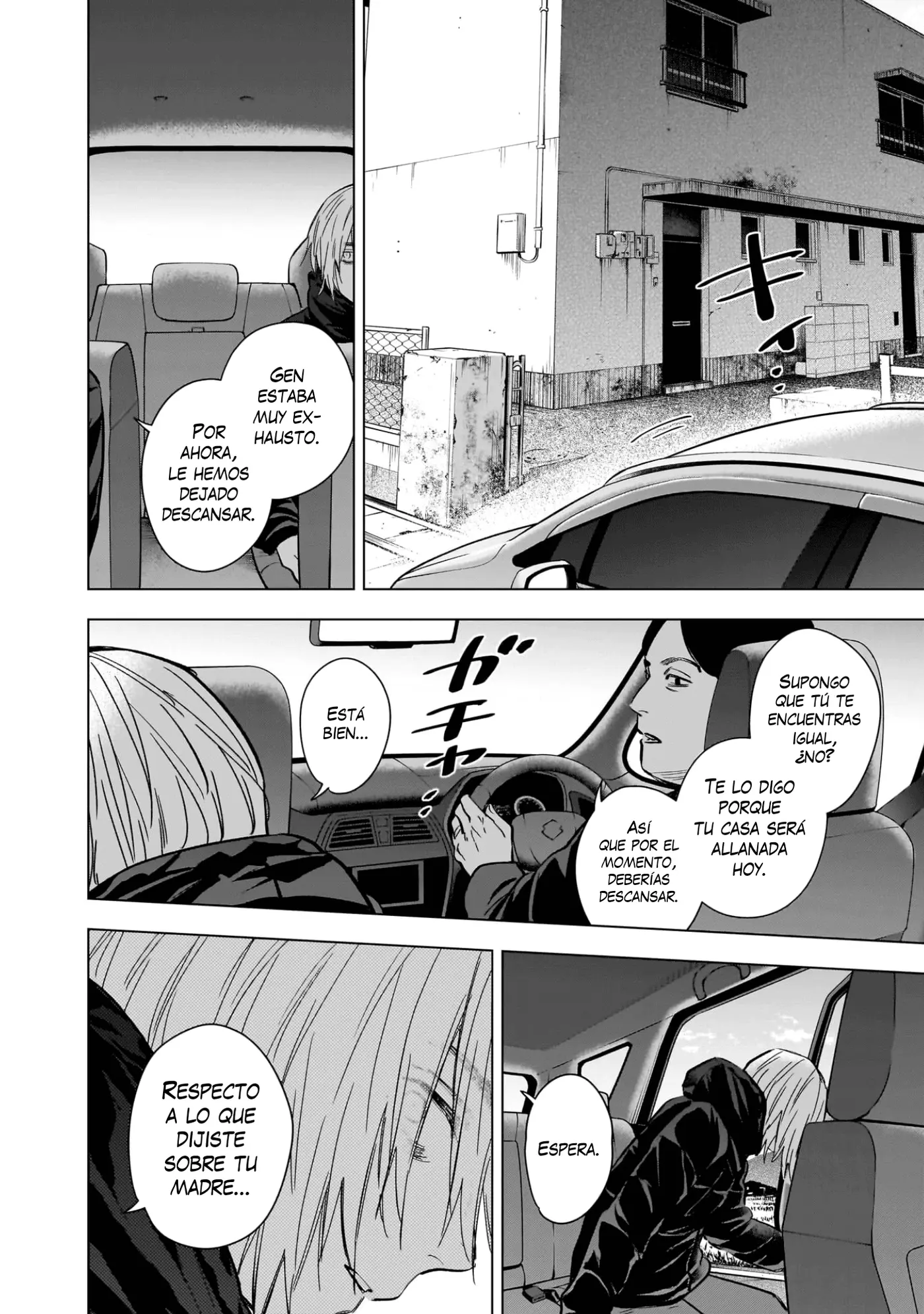 Shonen No Abyss capítulo 134, página 7