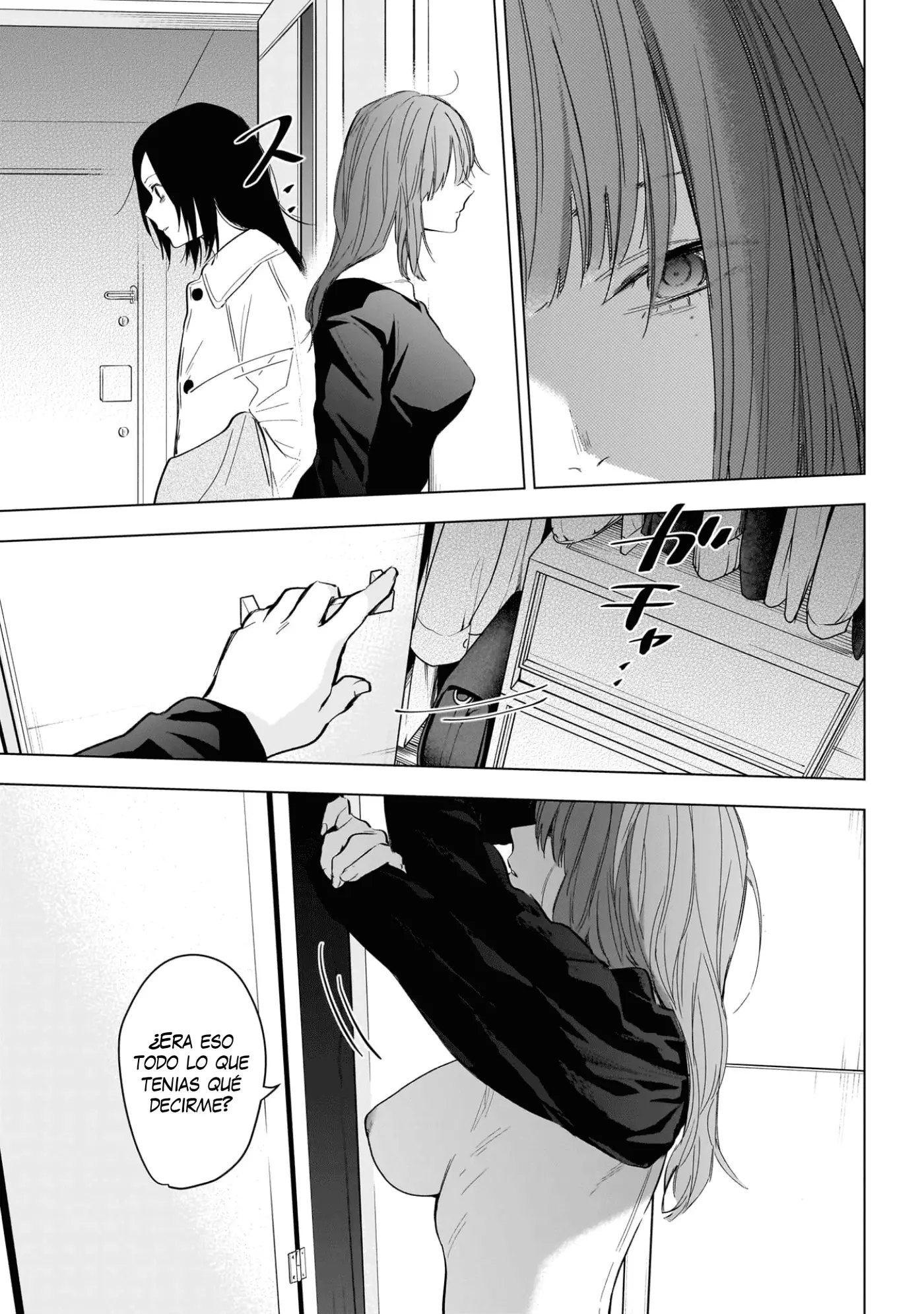 Shonen No Abyss capítulo 135, página 4