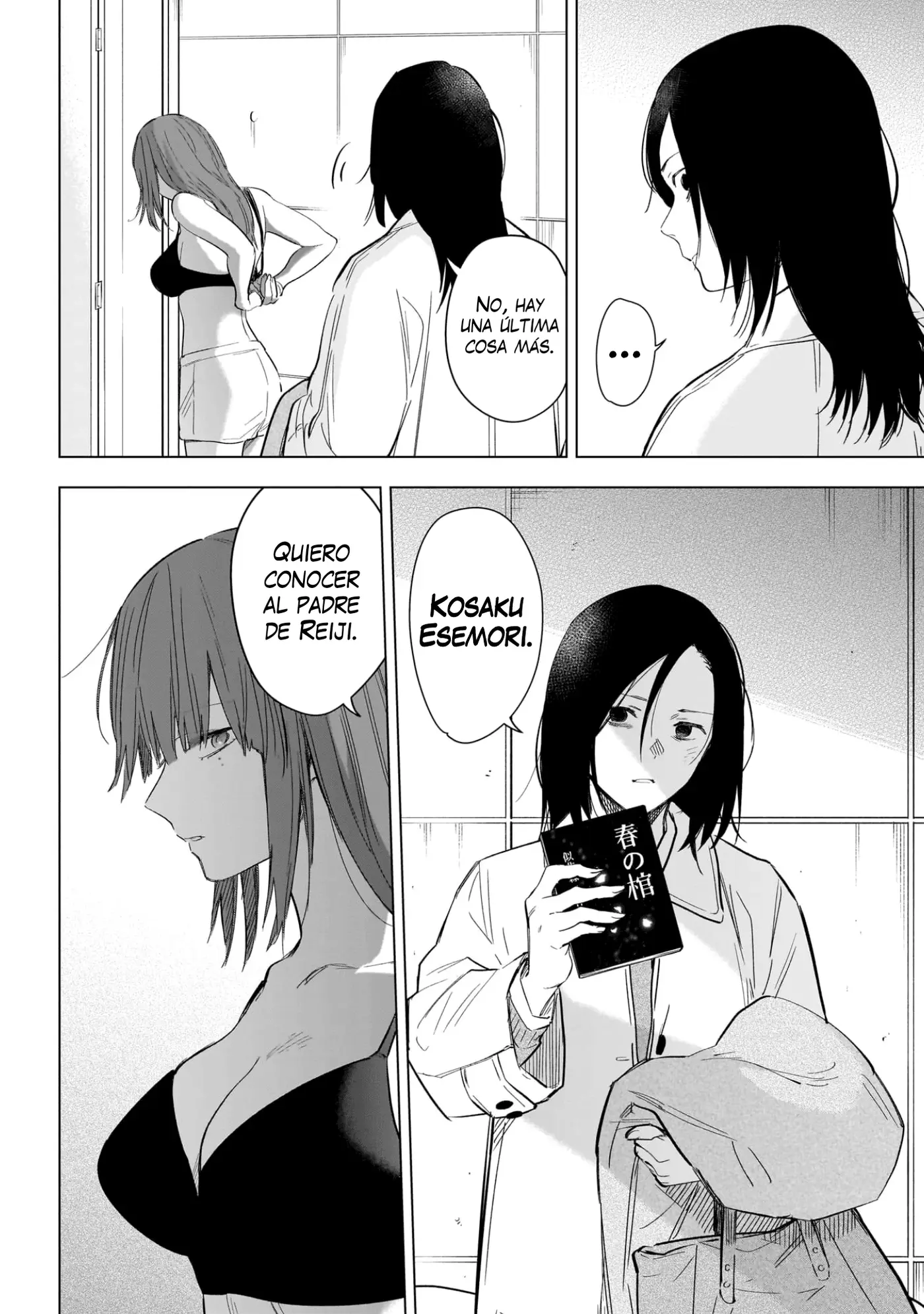 Shonen No Abyss capítulo 135, página 5