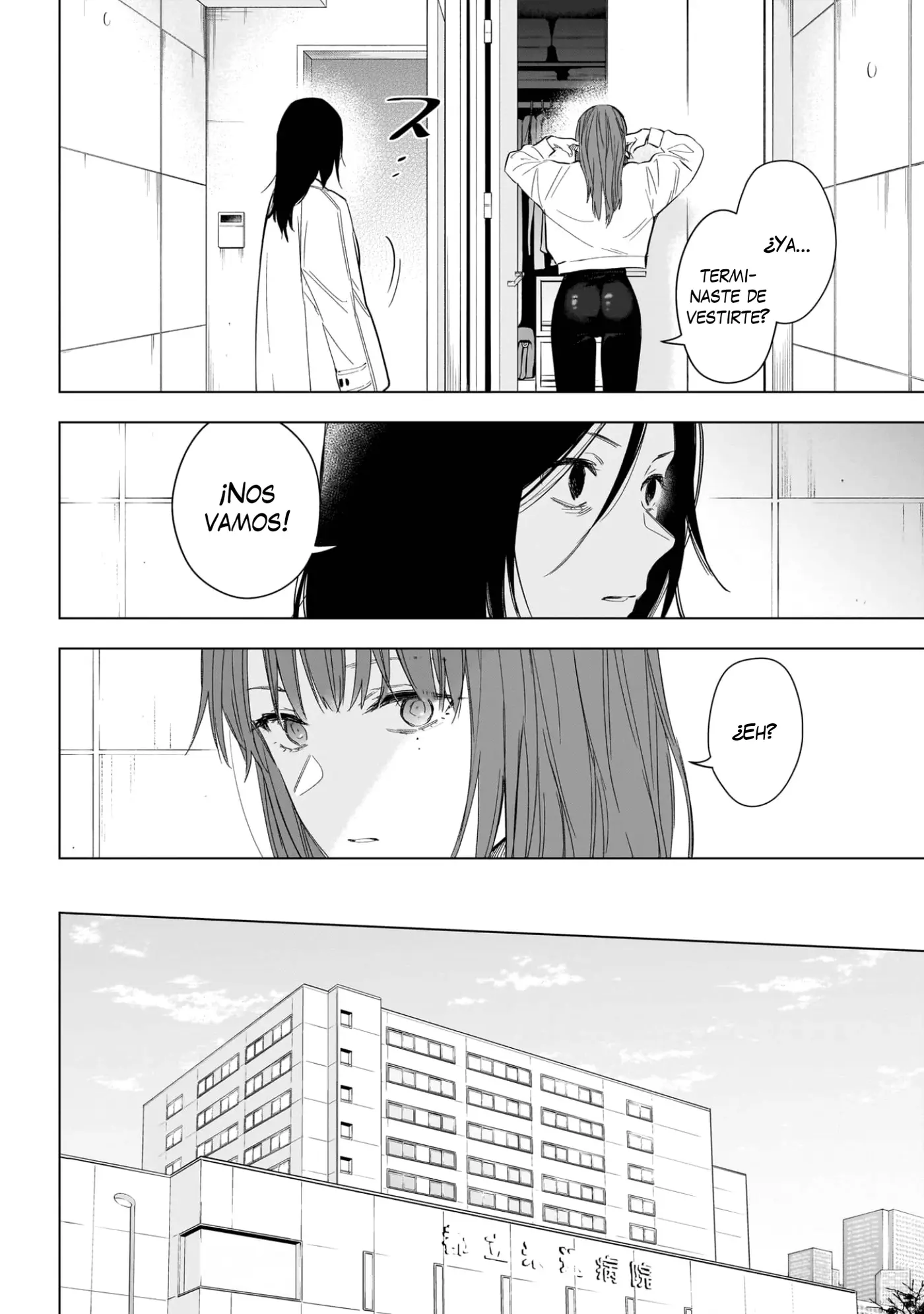 Shonen No Abyss capítulo 135, página 9